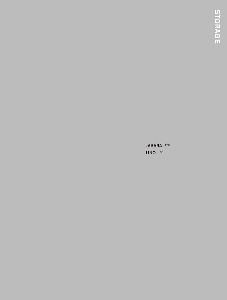 Page 121（121ページ目）