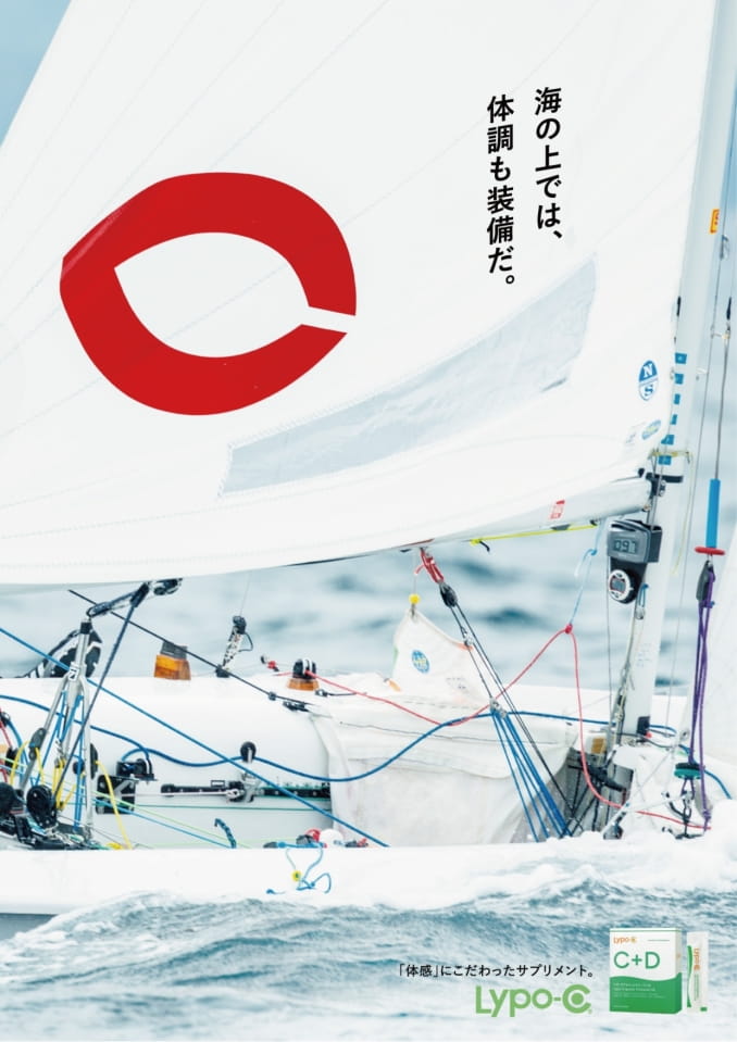 Page (追加)2(13ページ目)