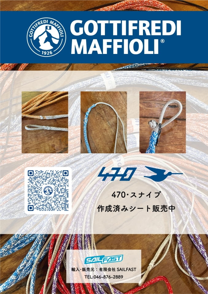 Page 18(19ページ目)