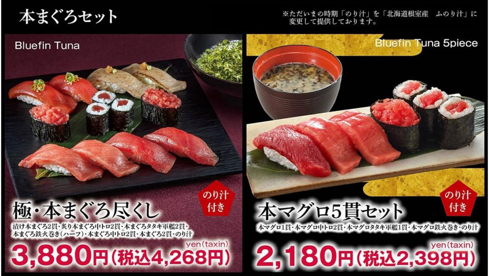 ページ（6ページ目）