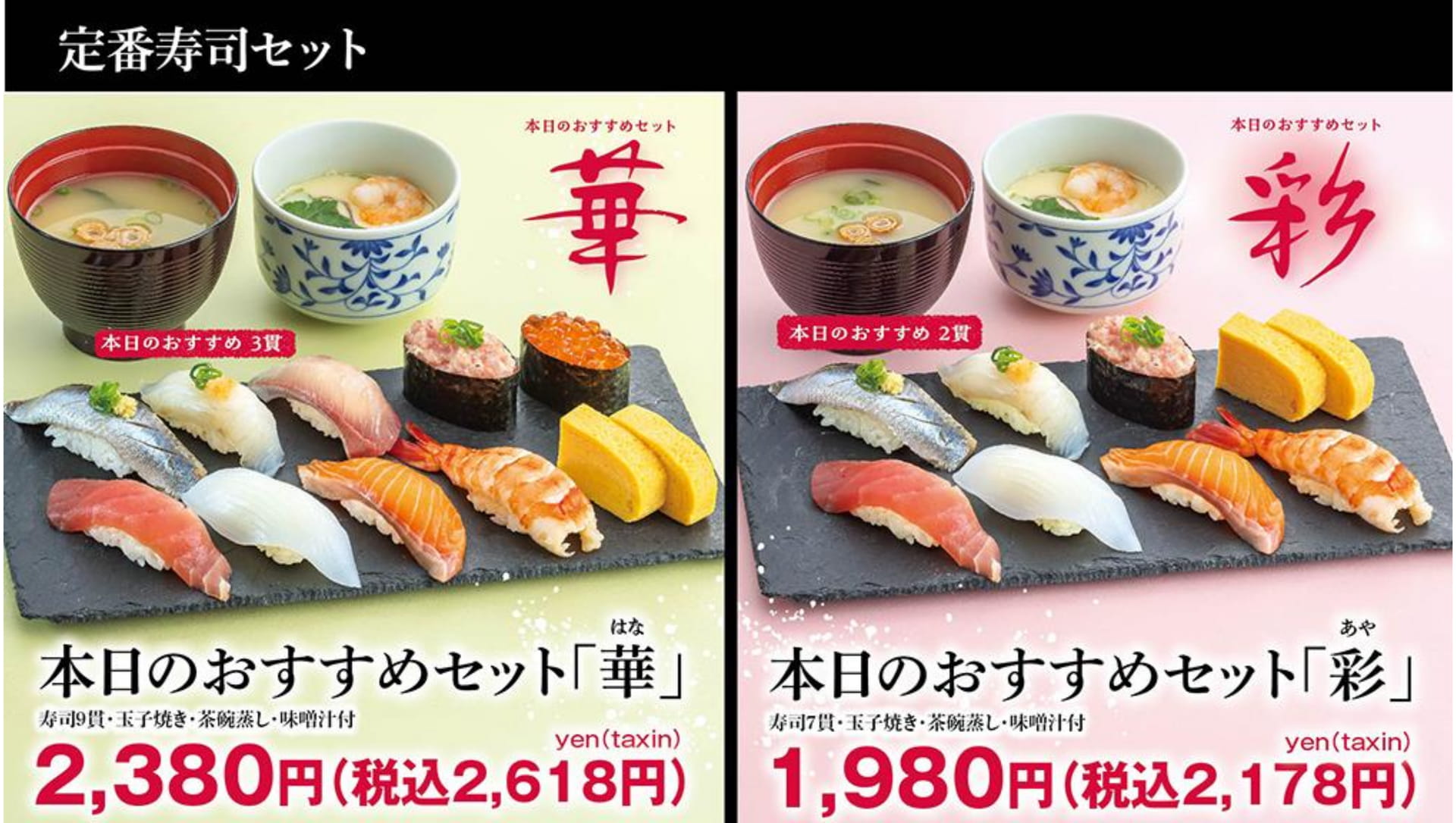 ページ（11ページ目）