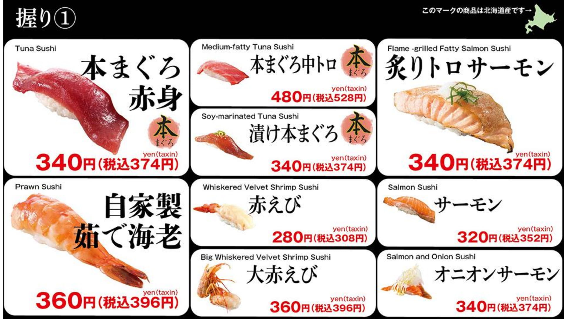 ページ（14ページ目）