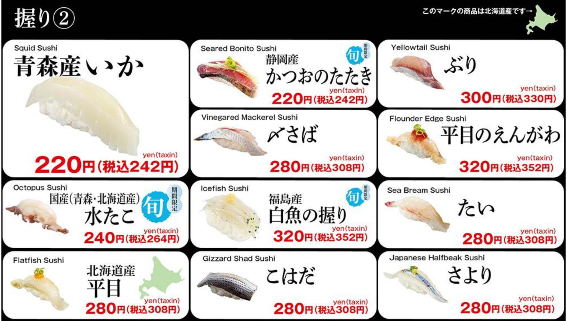 ページ（15ページ目）