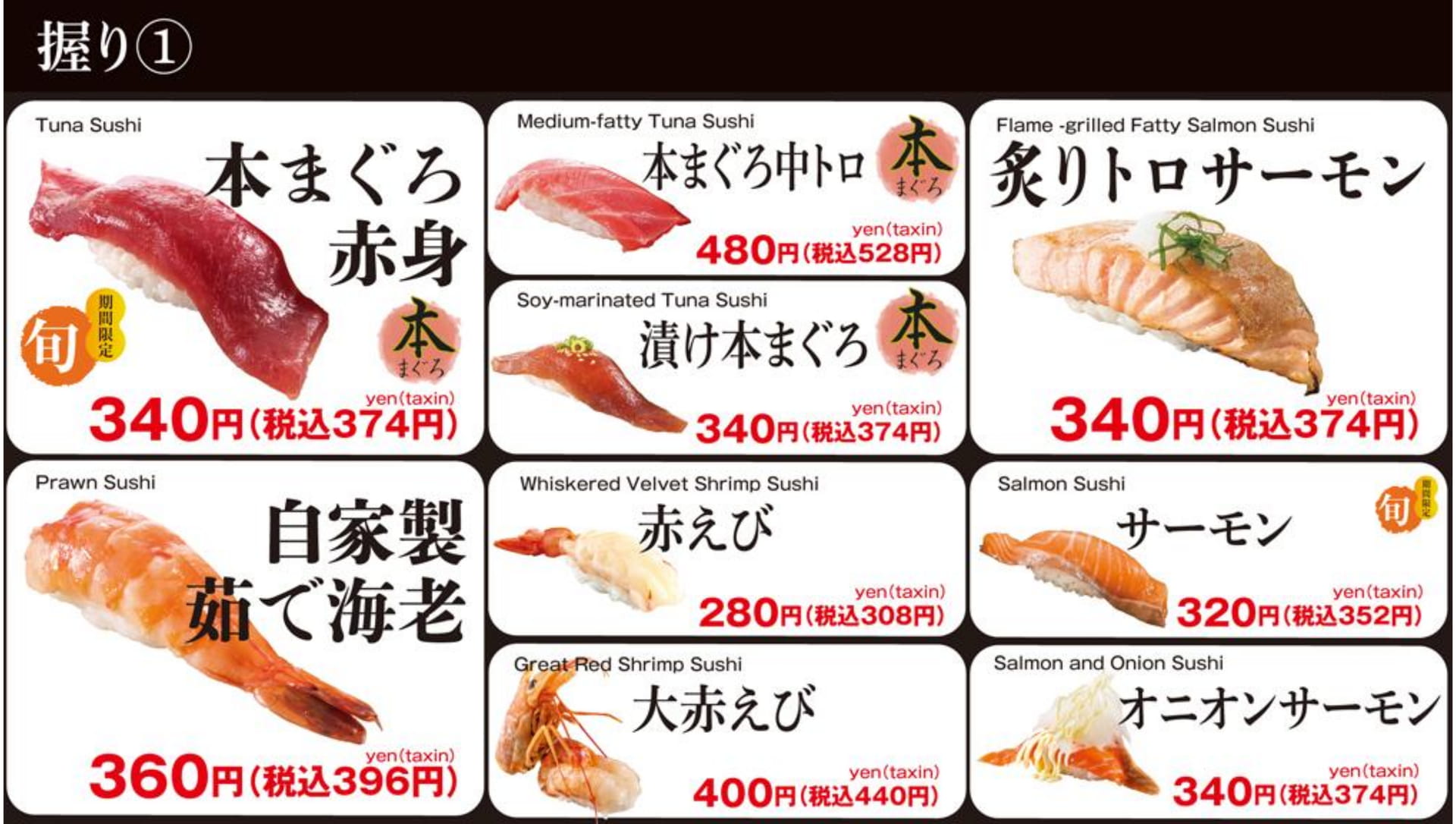 ページ（15ページ目）