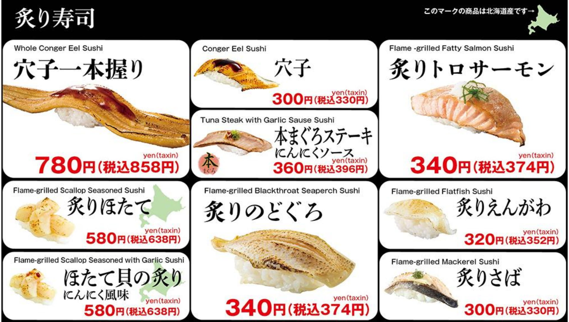 ページ（17ページ目）