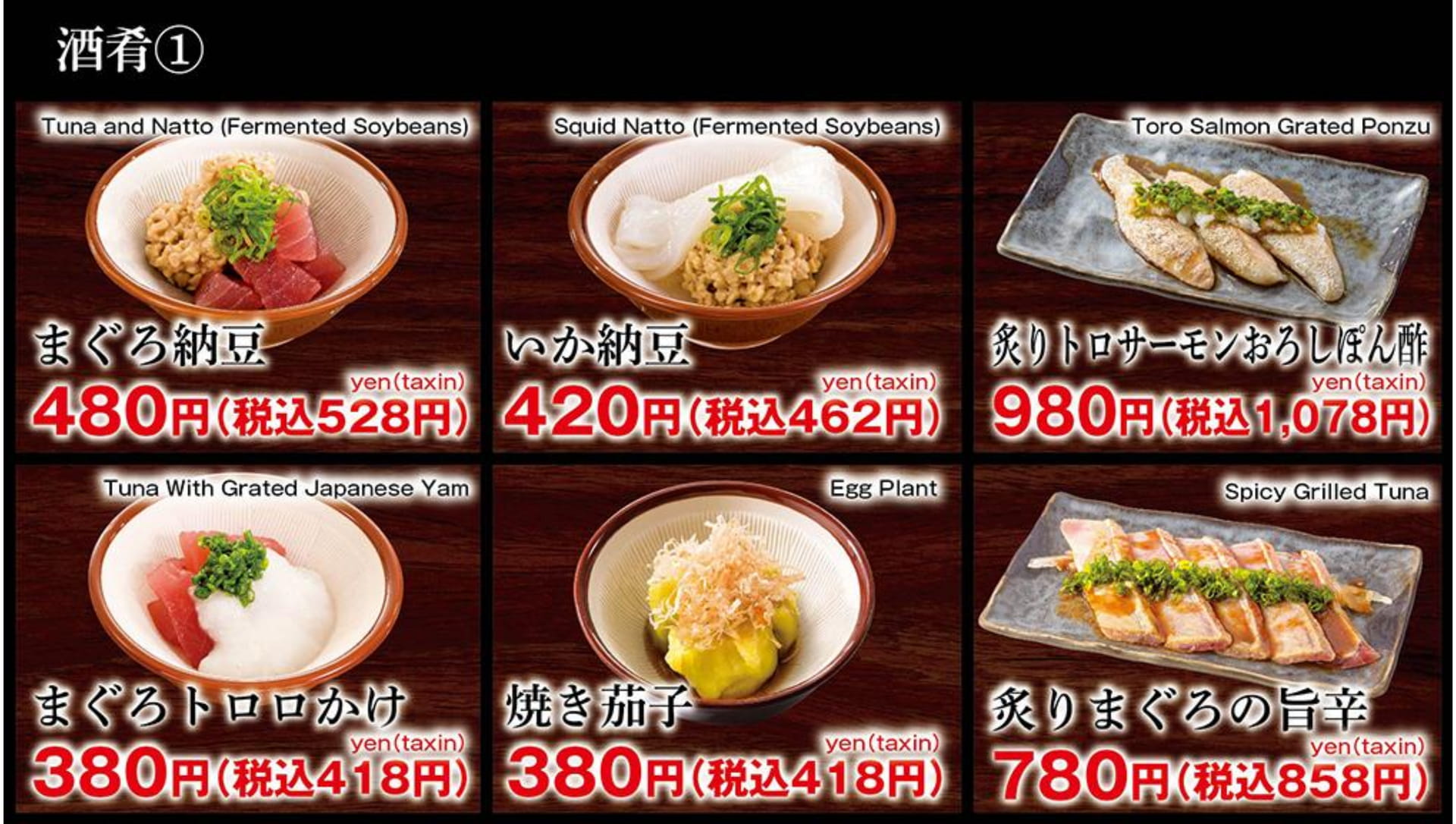 ページ（23ページ目）