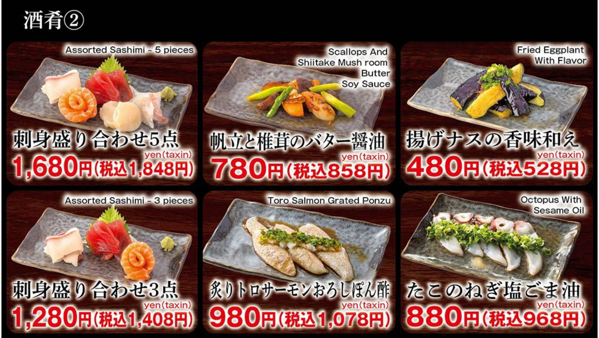 ページ（26ページ目）