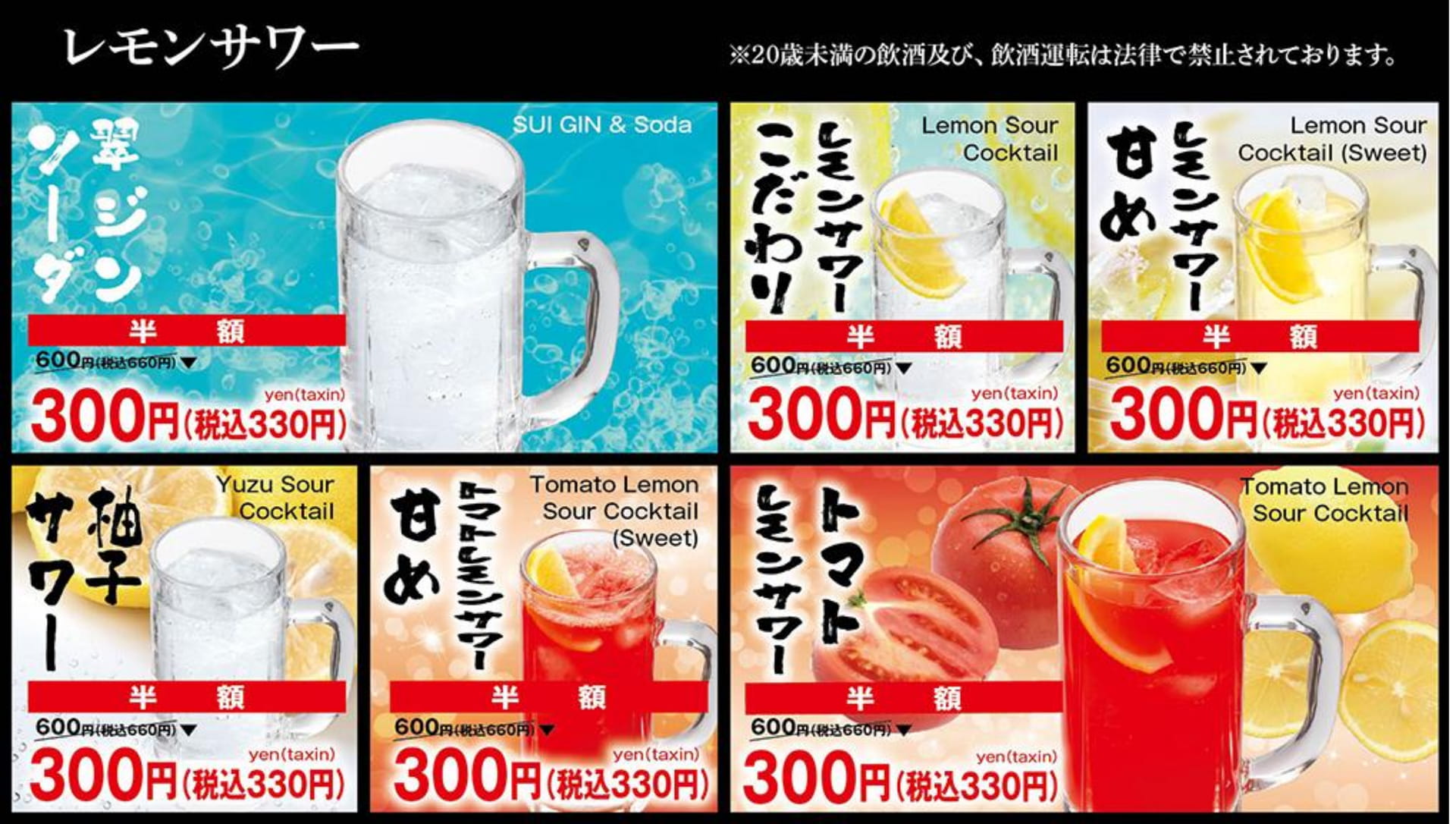 ページ（29ページ目）