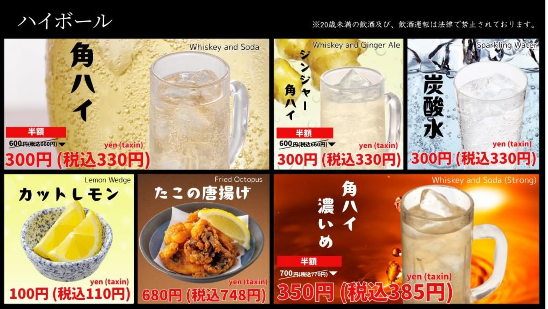 ページ（30ページ目）