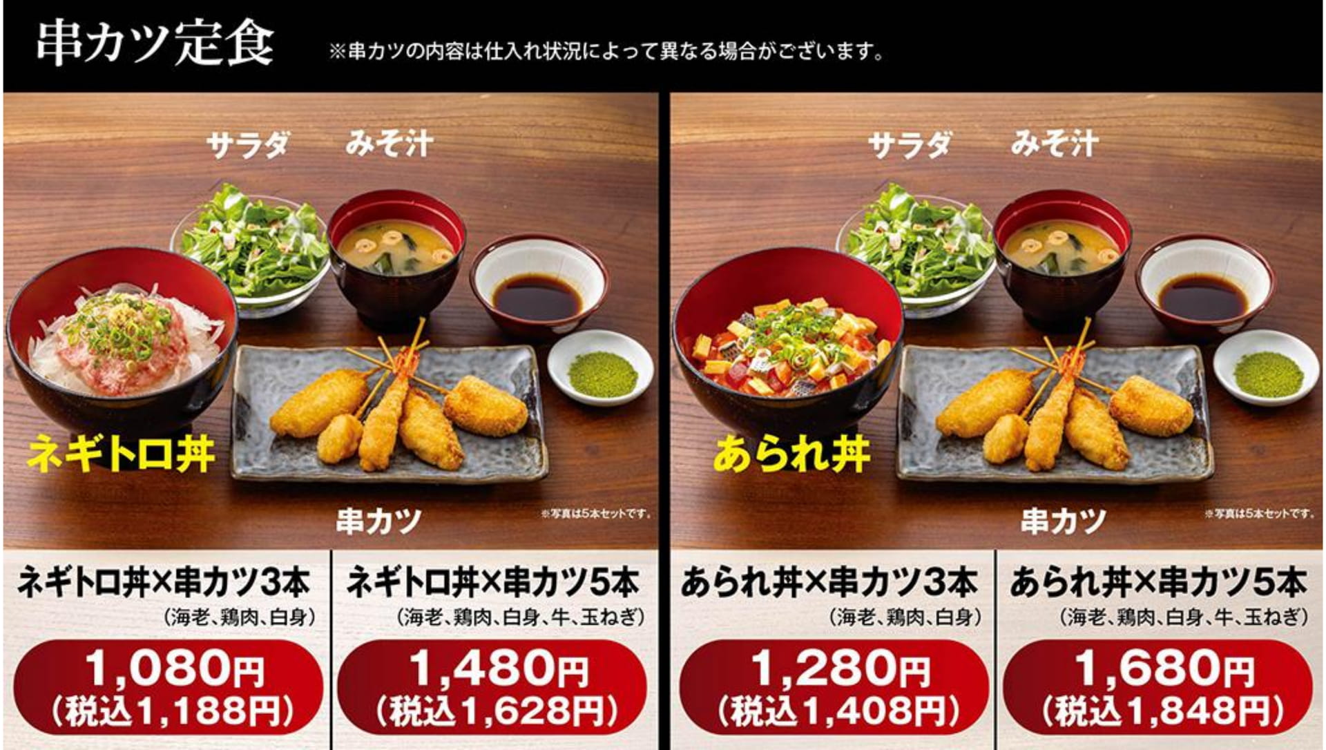 ページ（39ページ目）