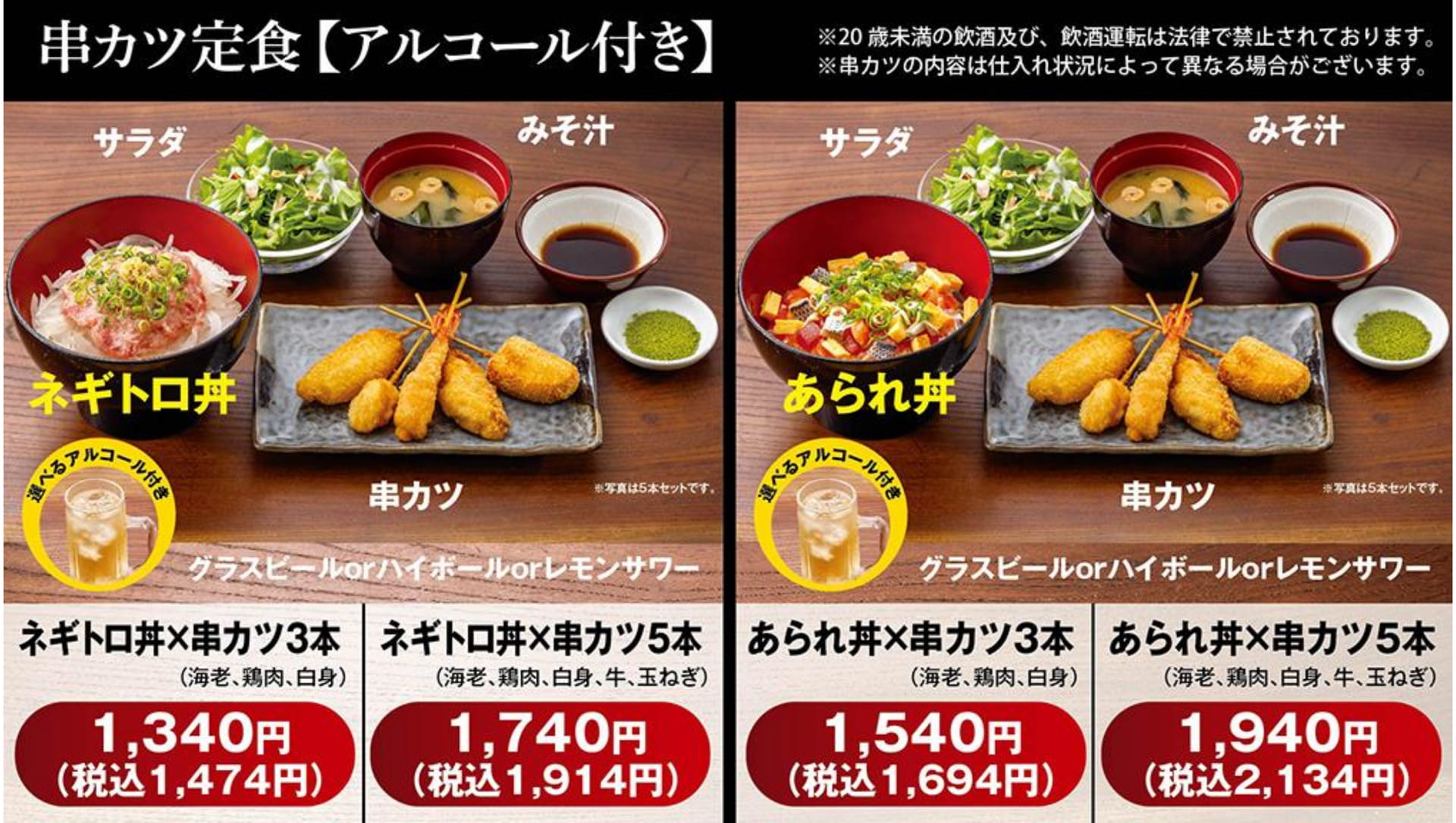 ページ（40ページ目）
