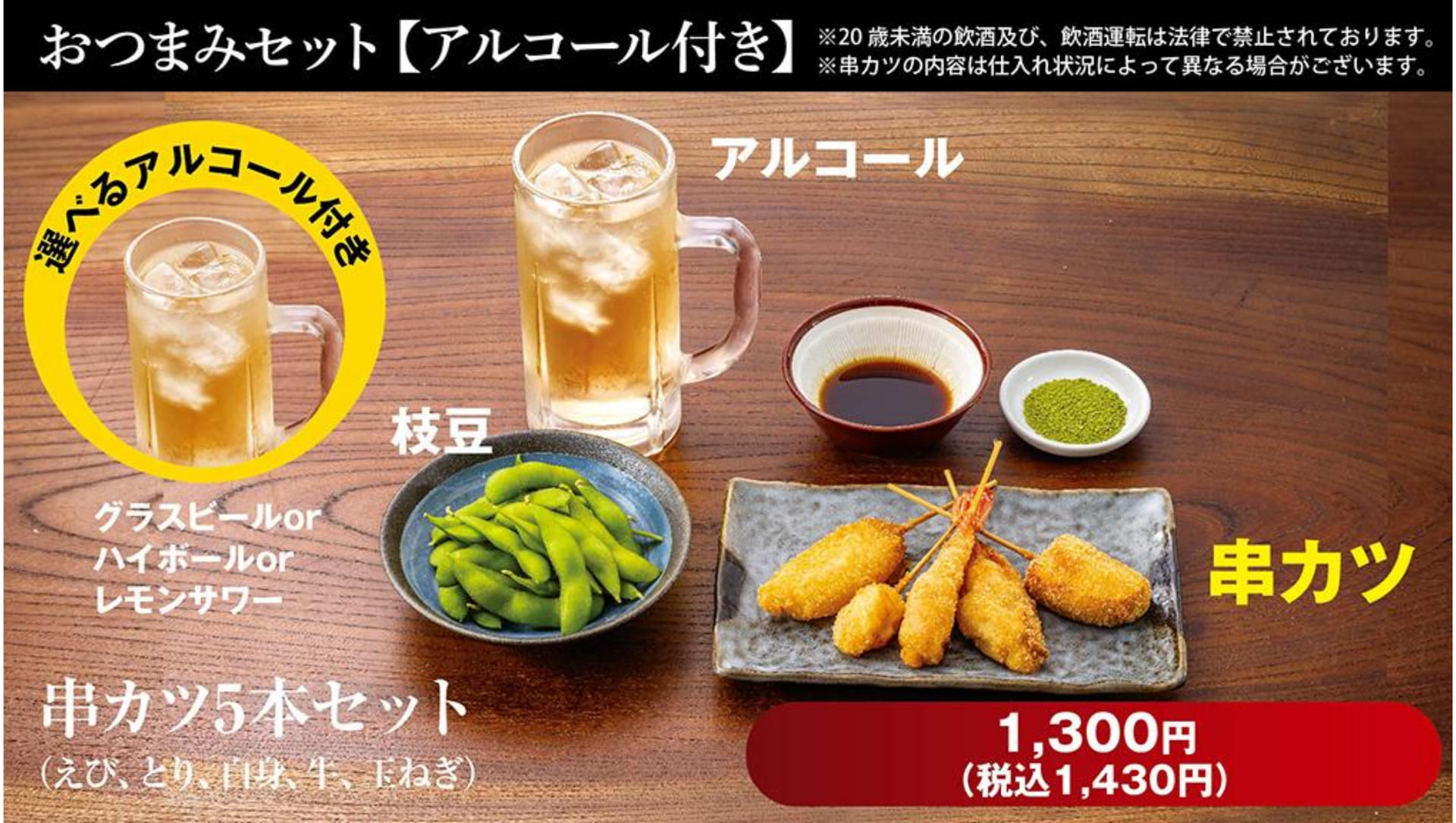 ページ（41ページ目）