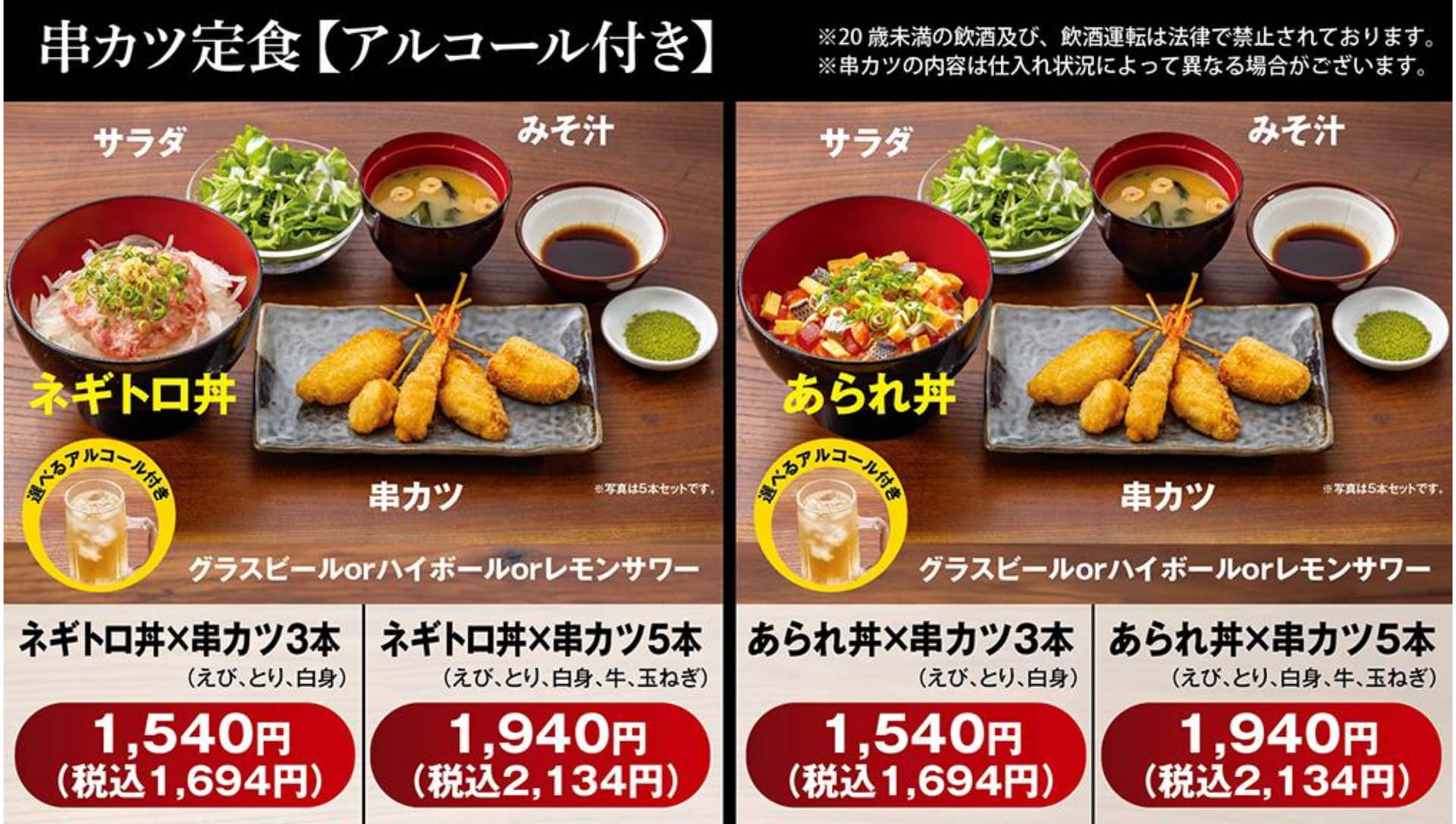 ページ（41ページ目）