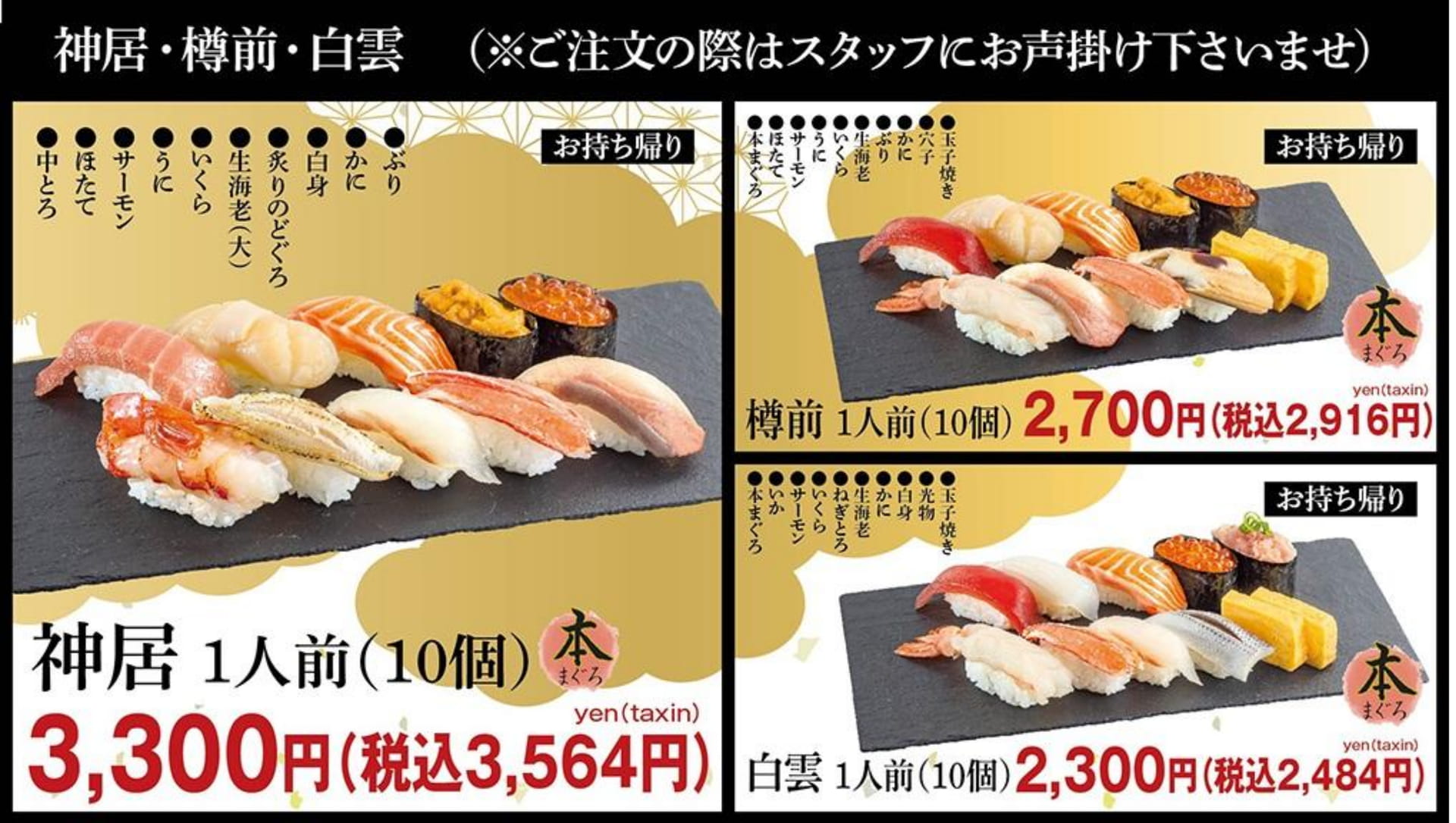 ページ（43ページ目）