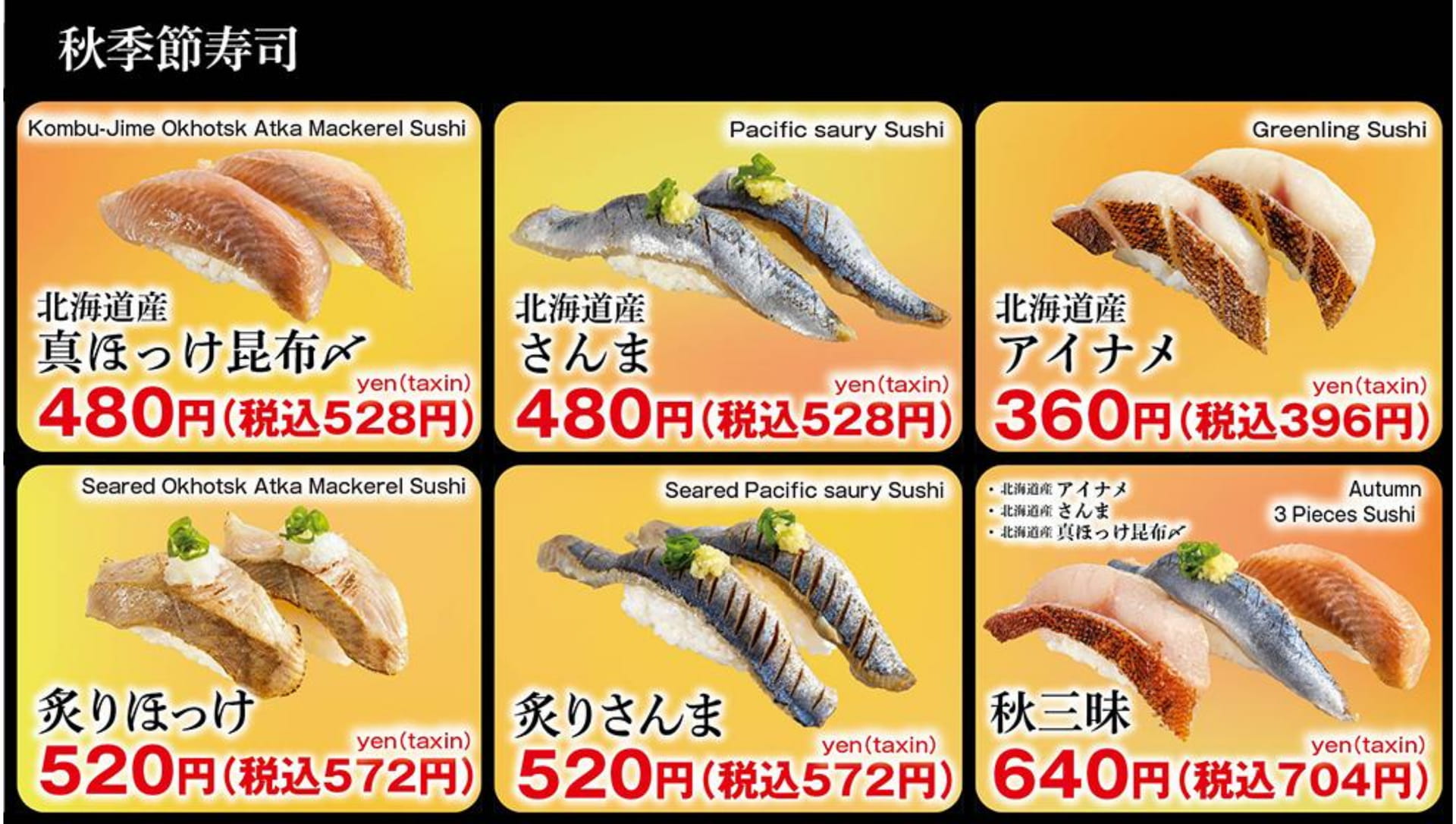 ページ（4ページ目）