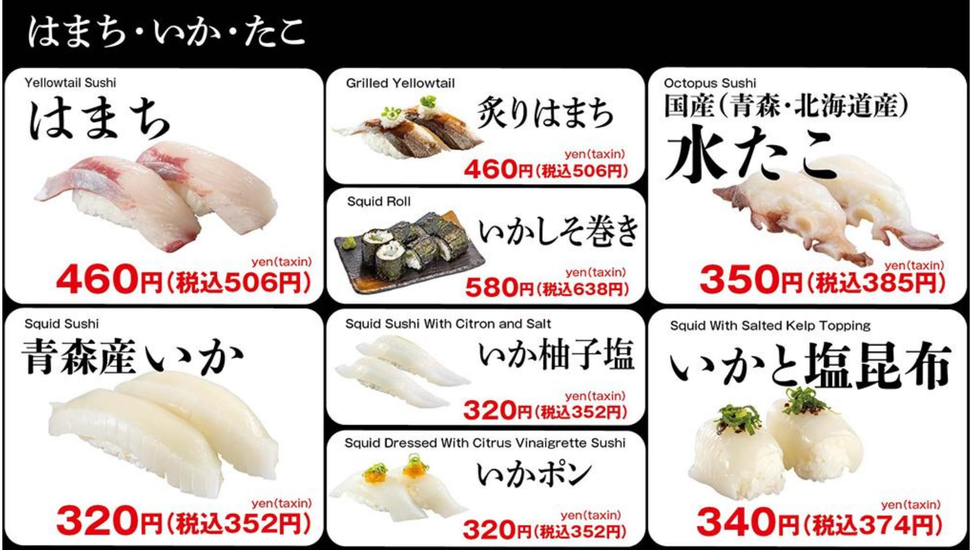 ページ（10ページ目）