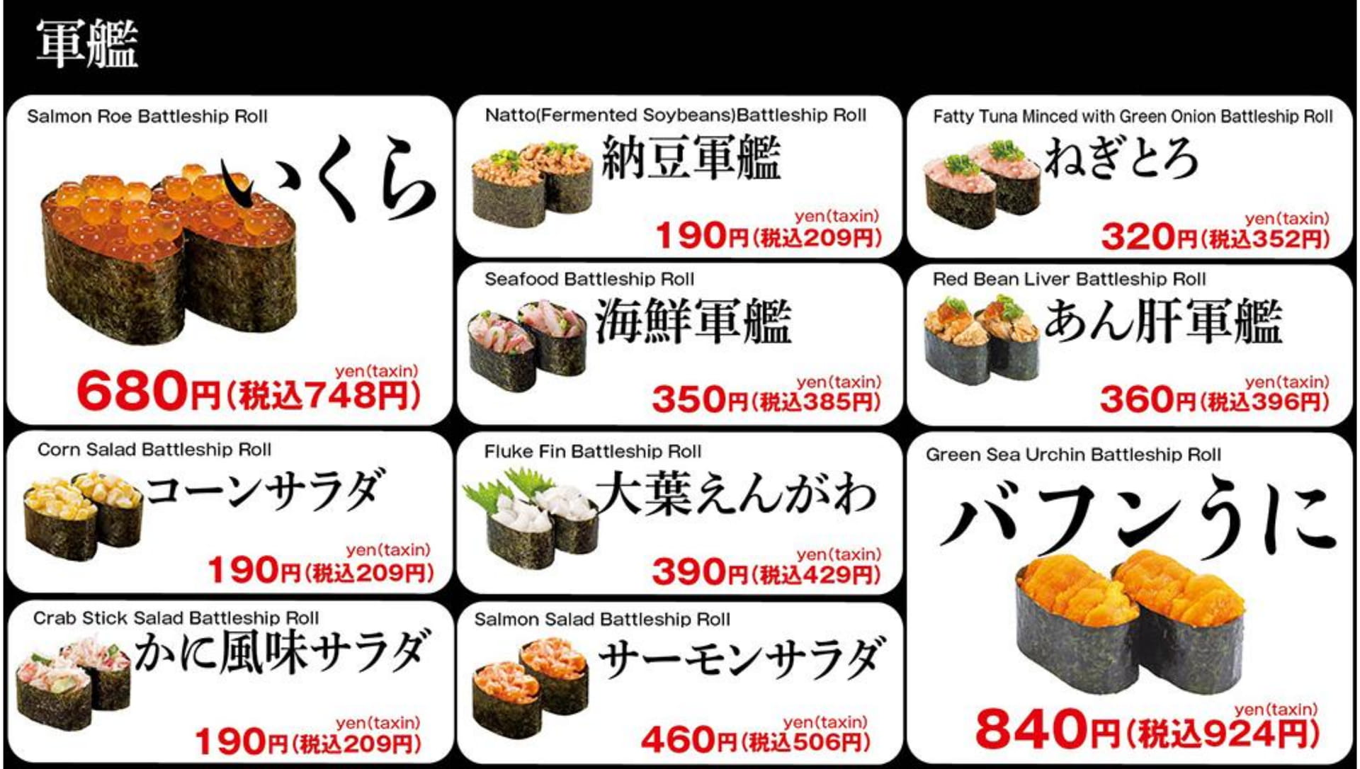ページ（19ページ目）