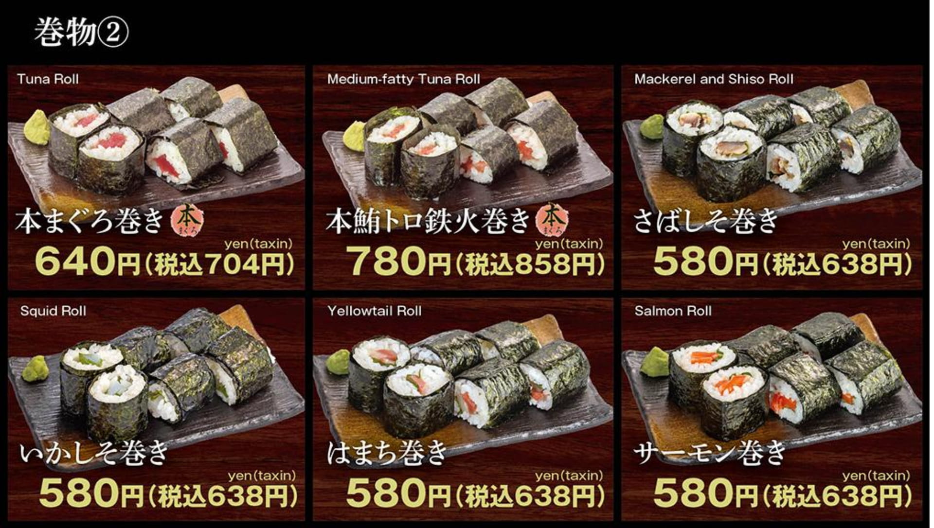 ページ（21ページ目）