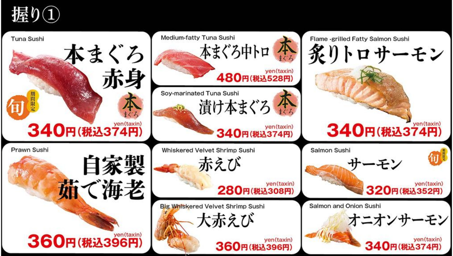 ページ（15ページ目）
