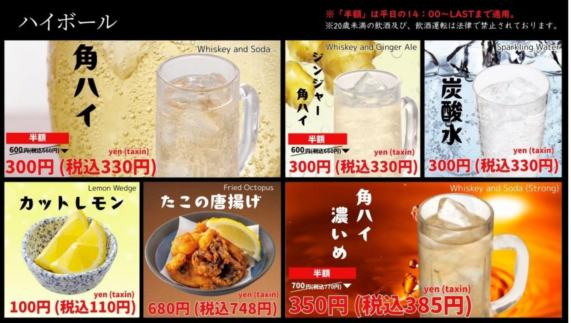 ページ（31ページ目）