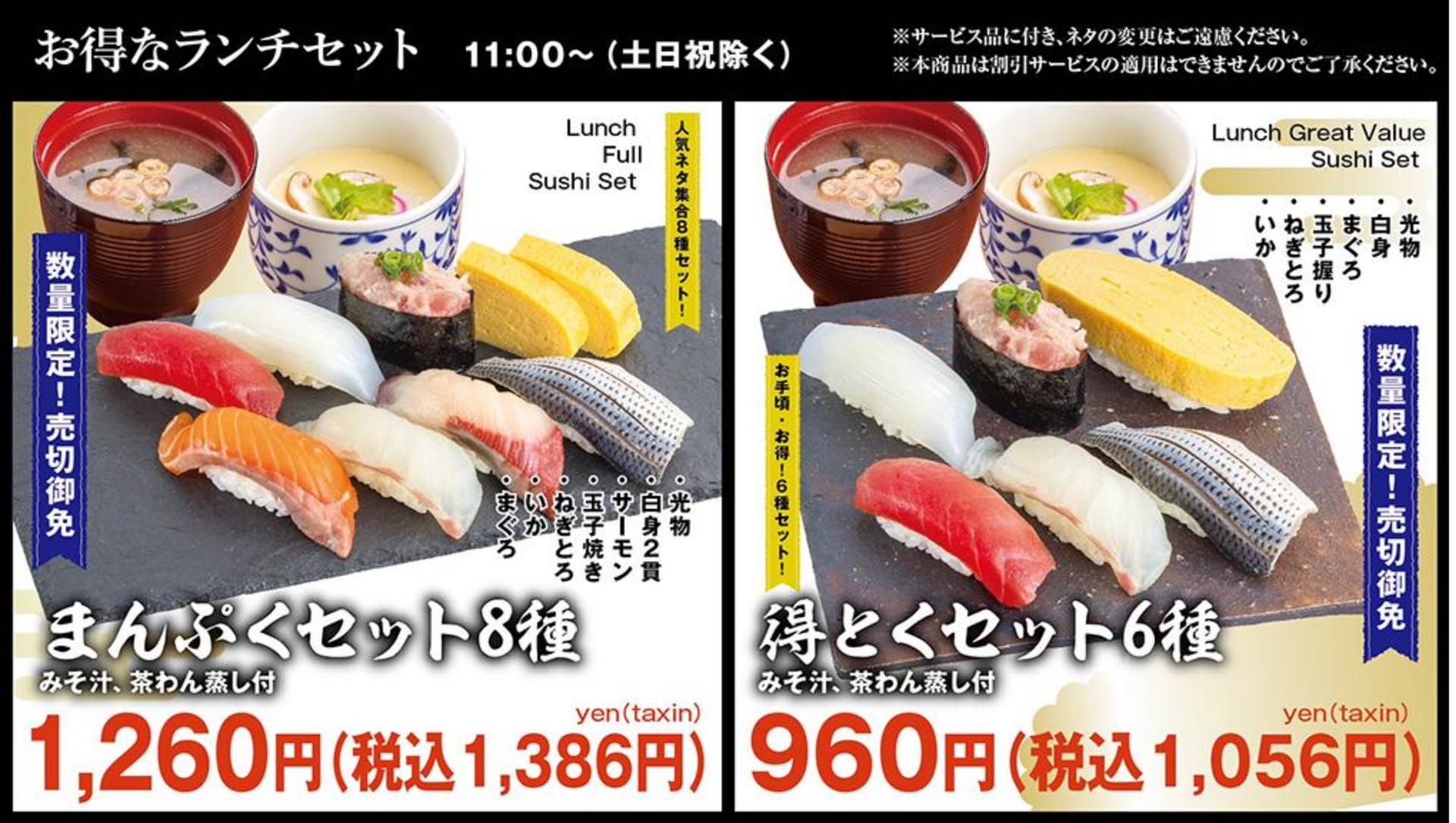 ページ（39ページ目）
