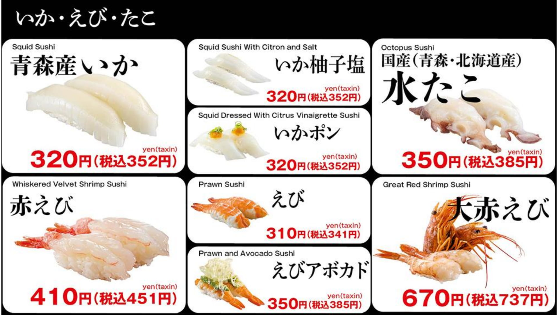 ページ（10ページ目）