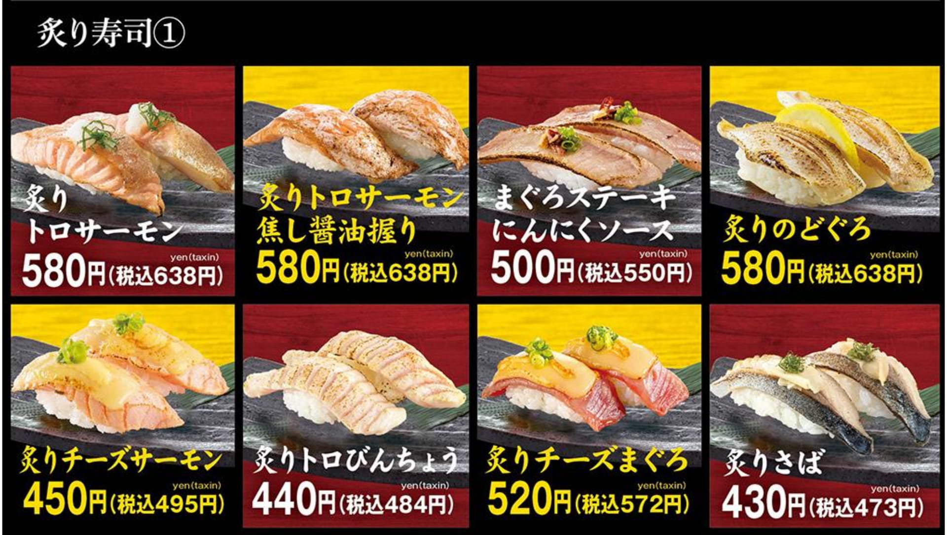 ページ（13ページ目）