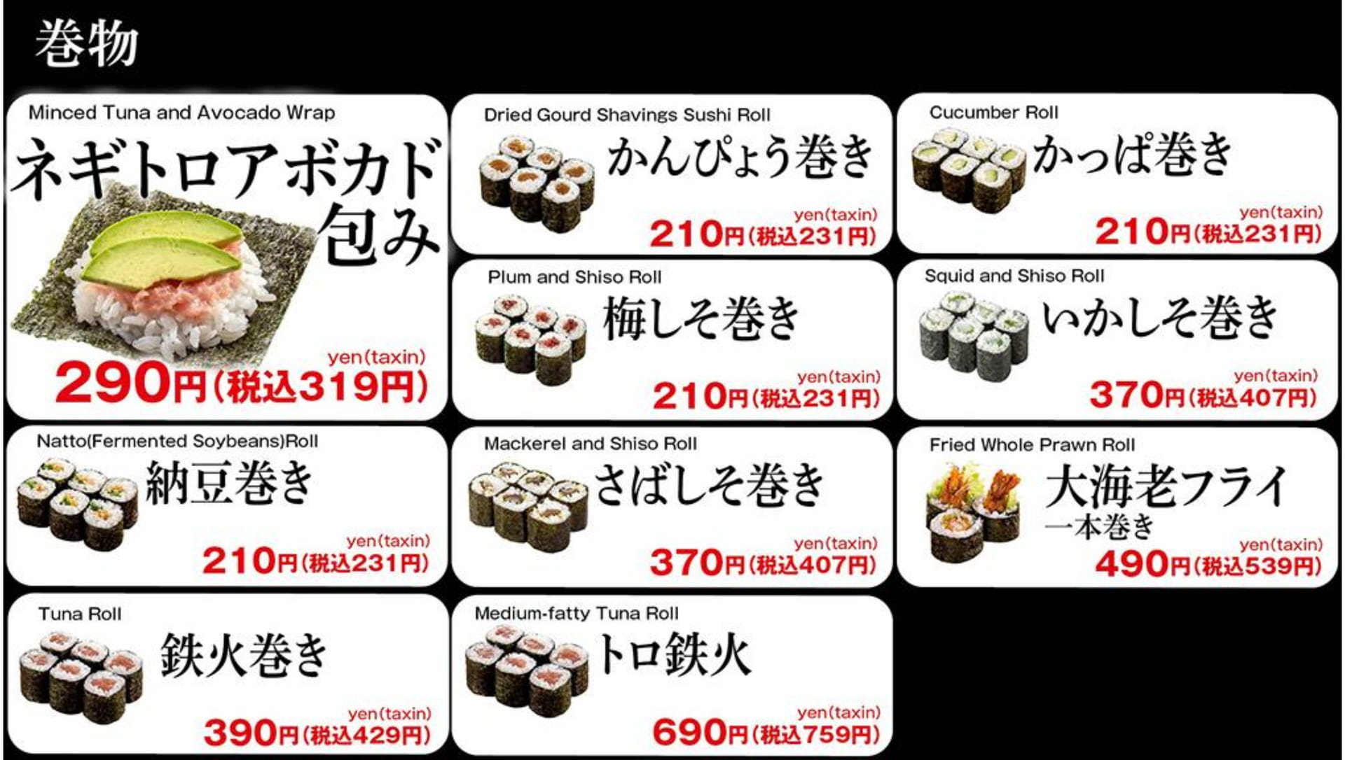 ページ（17ページ目）