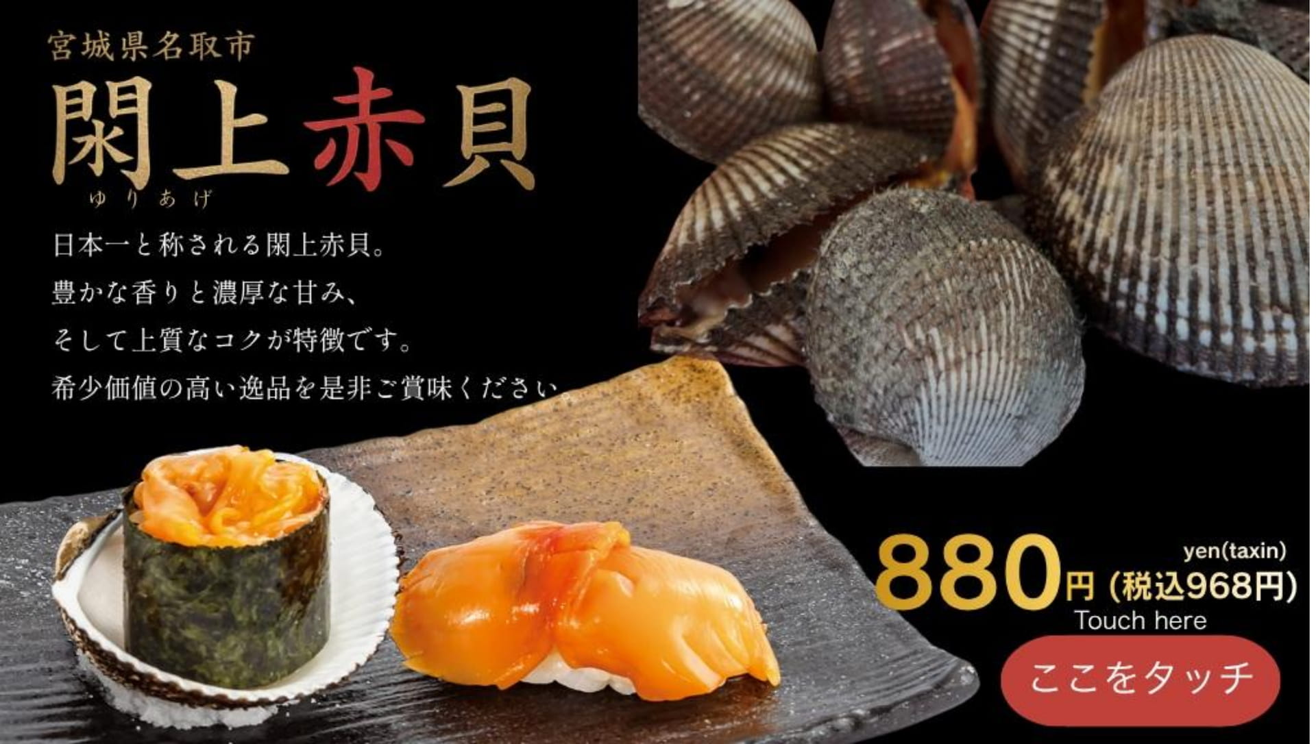 ページ（7ページ目）