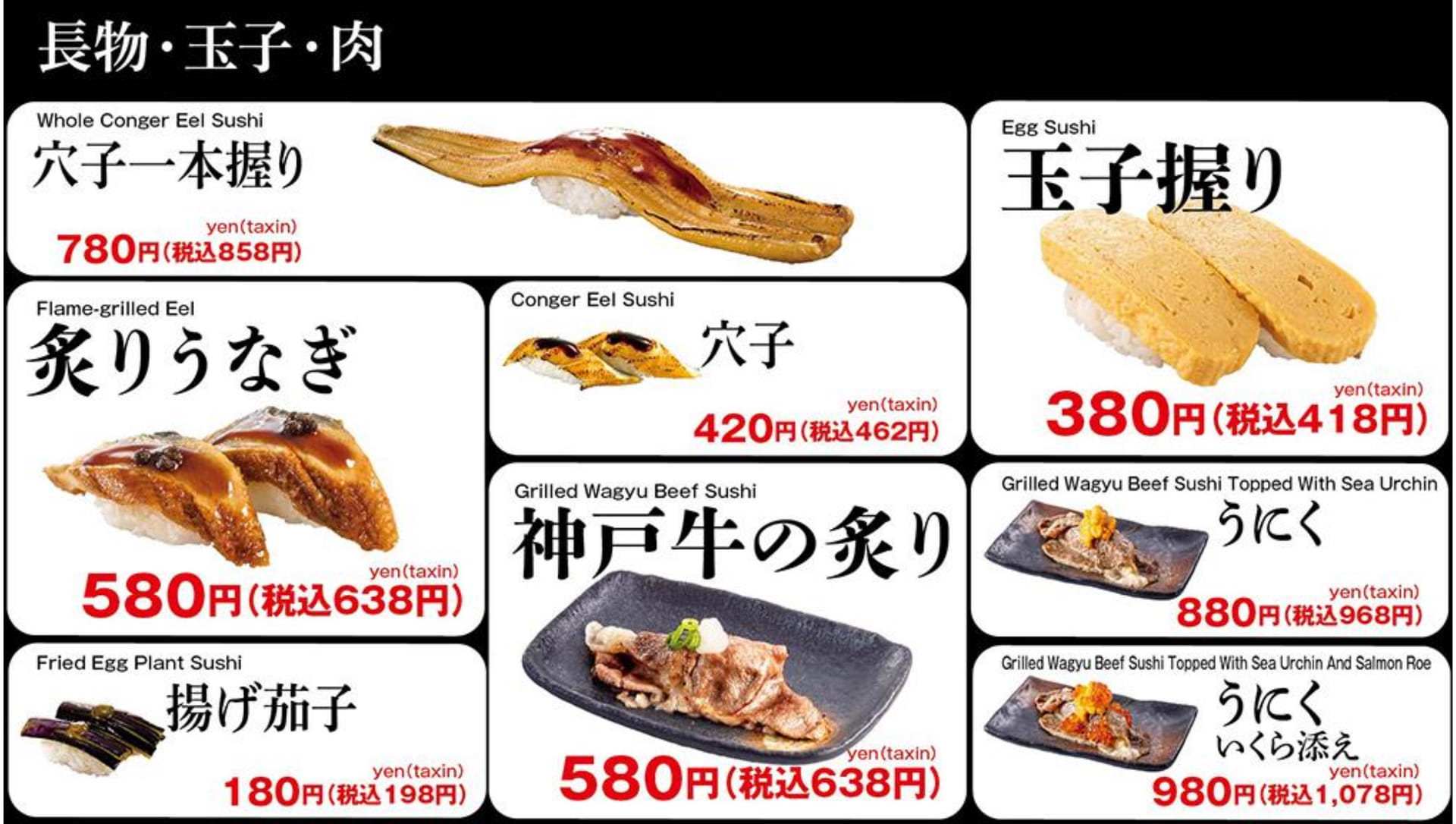 ページ（13ページ目）