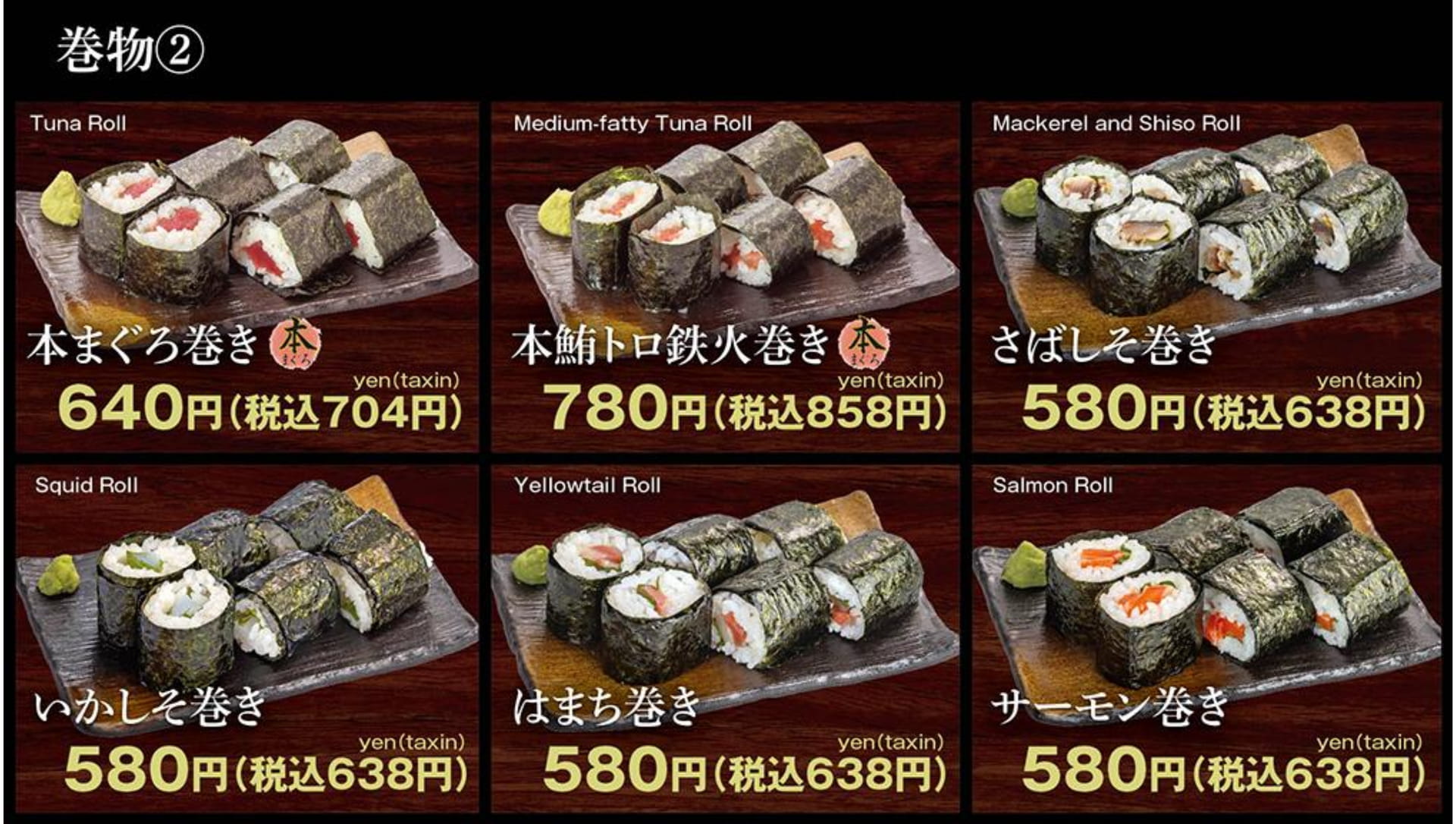 ページ（21ページ目）