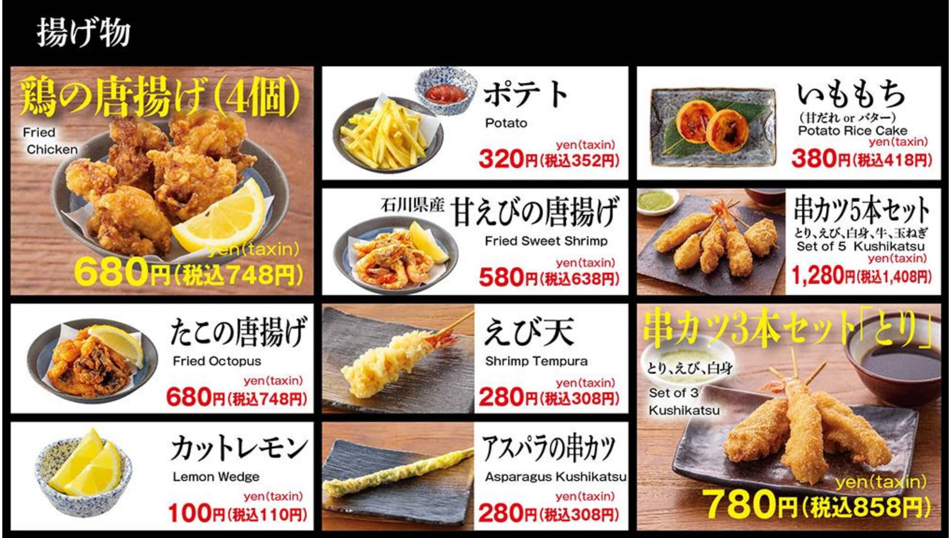 ページ（31ページ目）