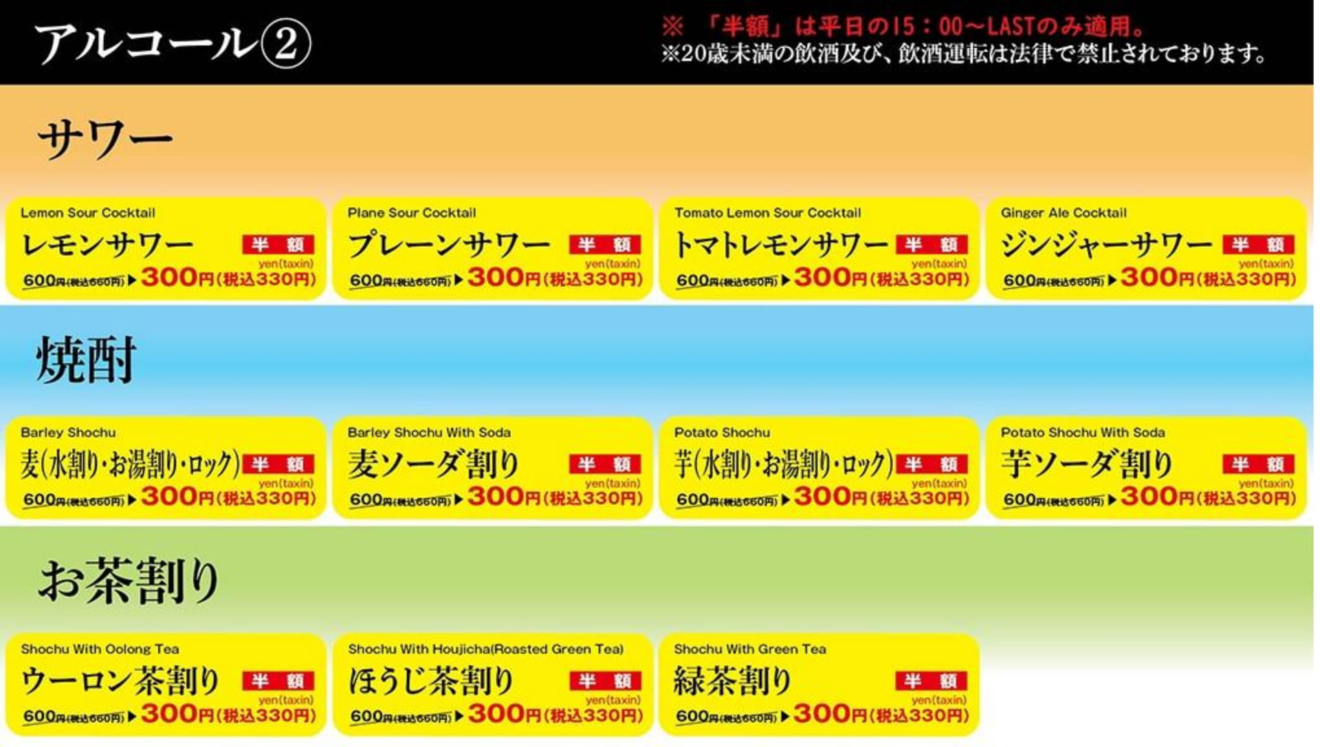 ページ（40ページ目）