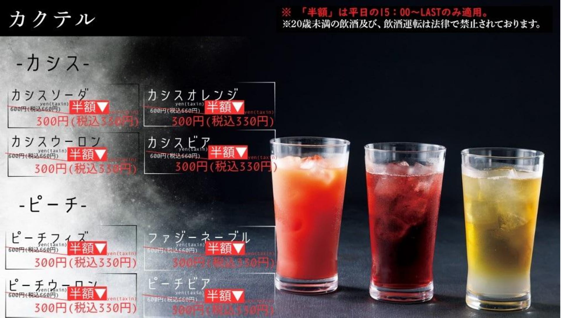 ページ（41ページ目）