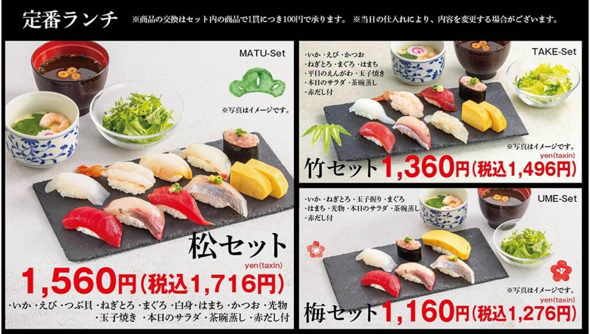 ページ（42ページ目）
