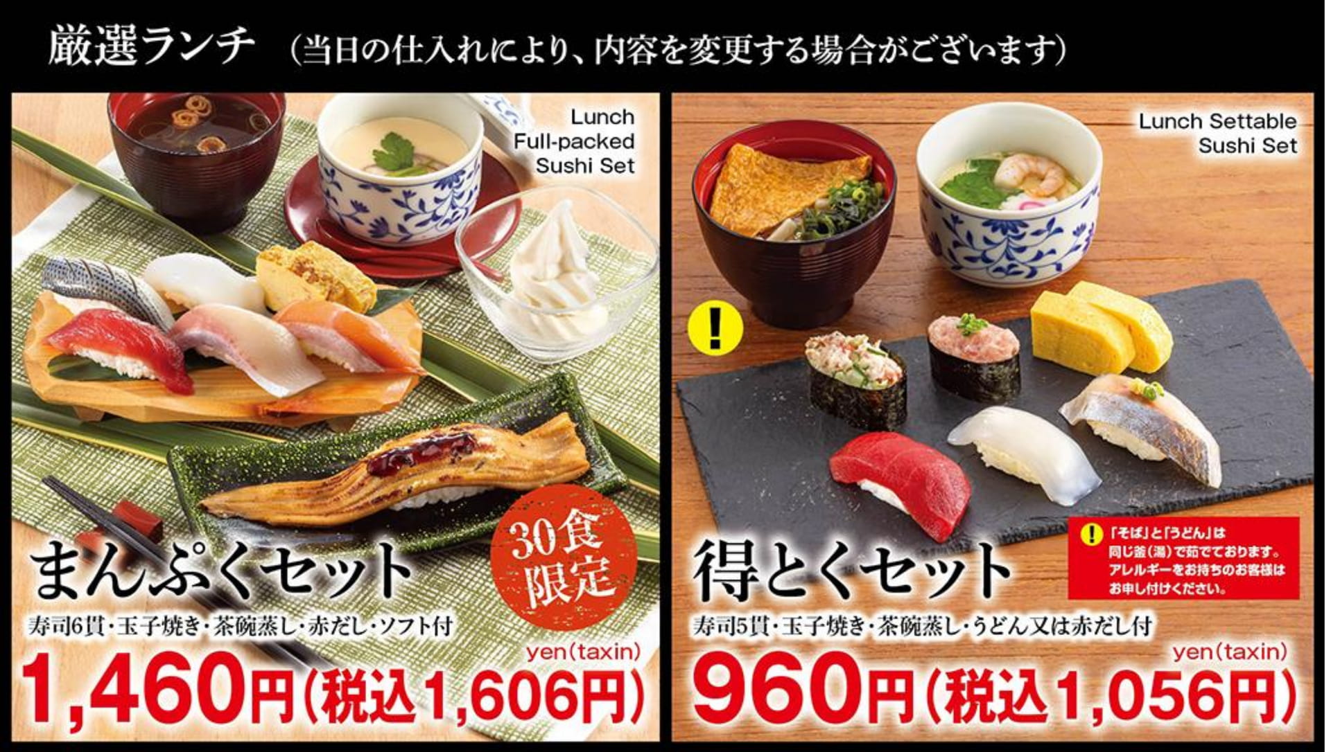 ページ（43ページ目）