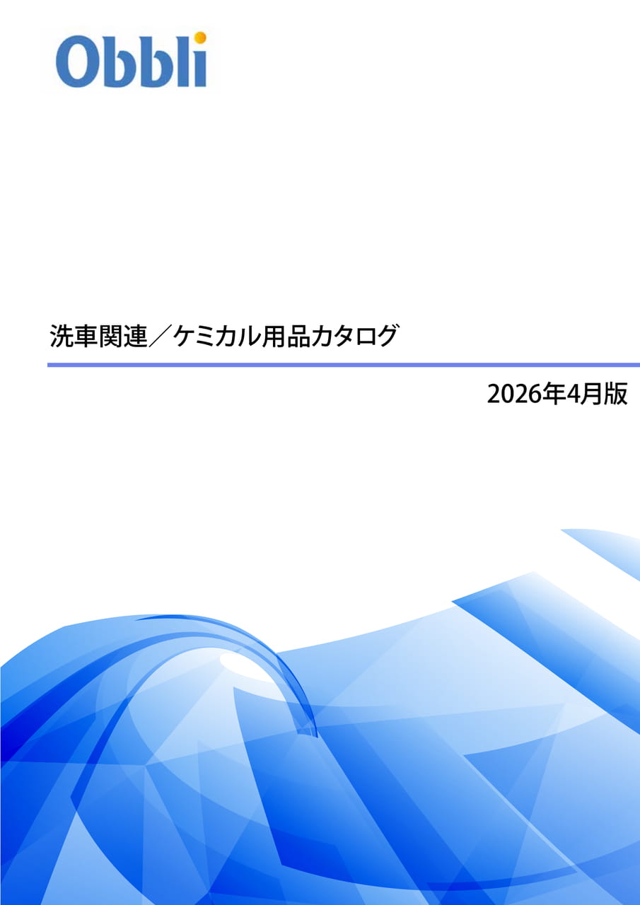 Page 01(1ページ目)