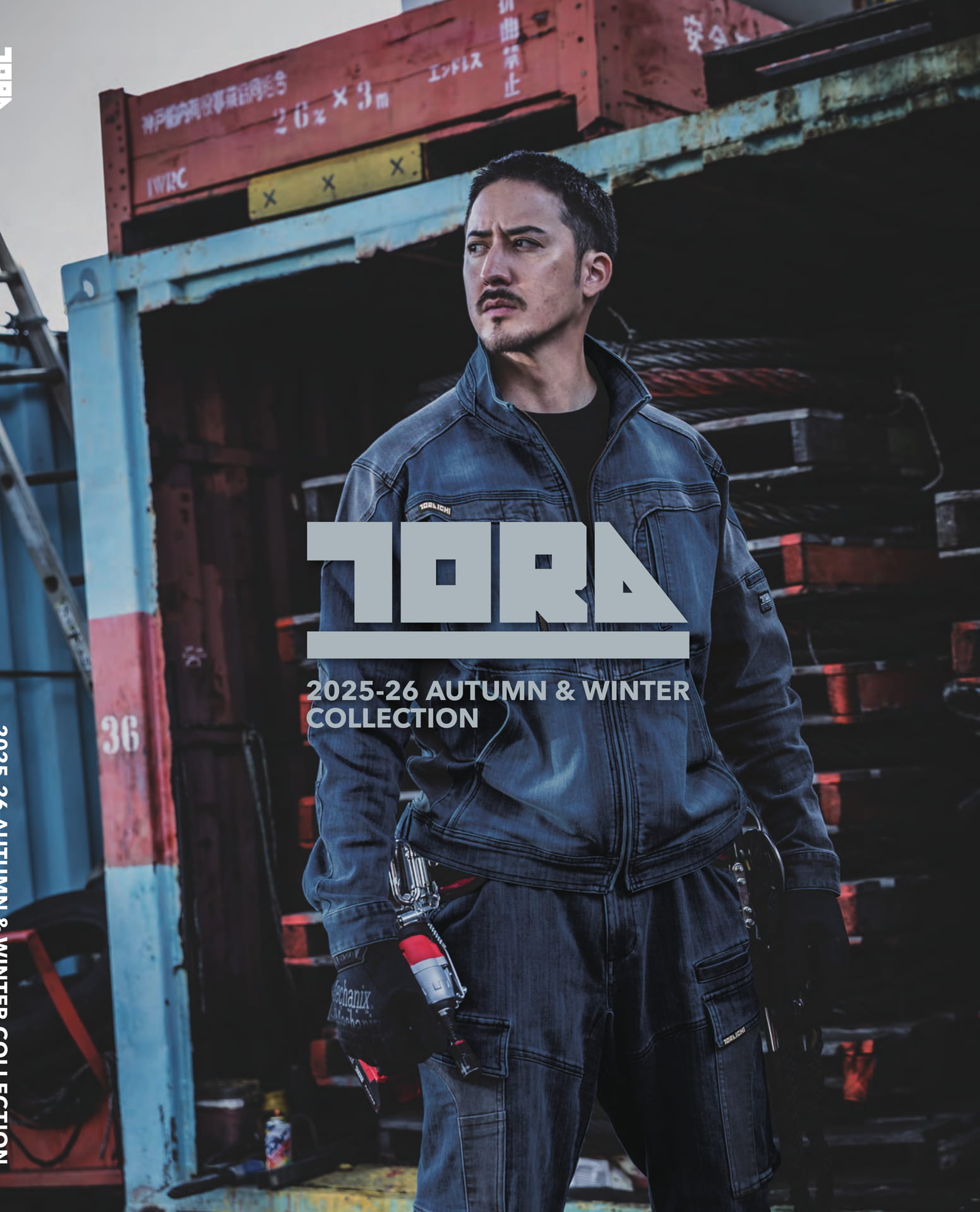 寅壱 tora ワークウェア 2025-26秋冬 collection | ebook5