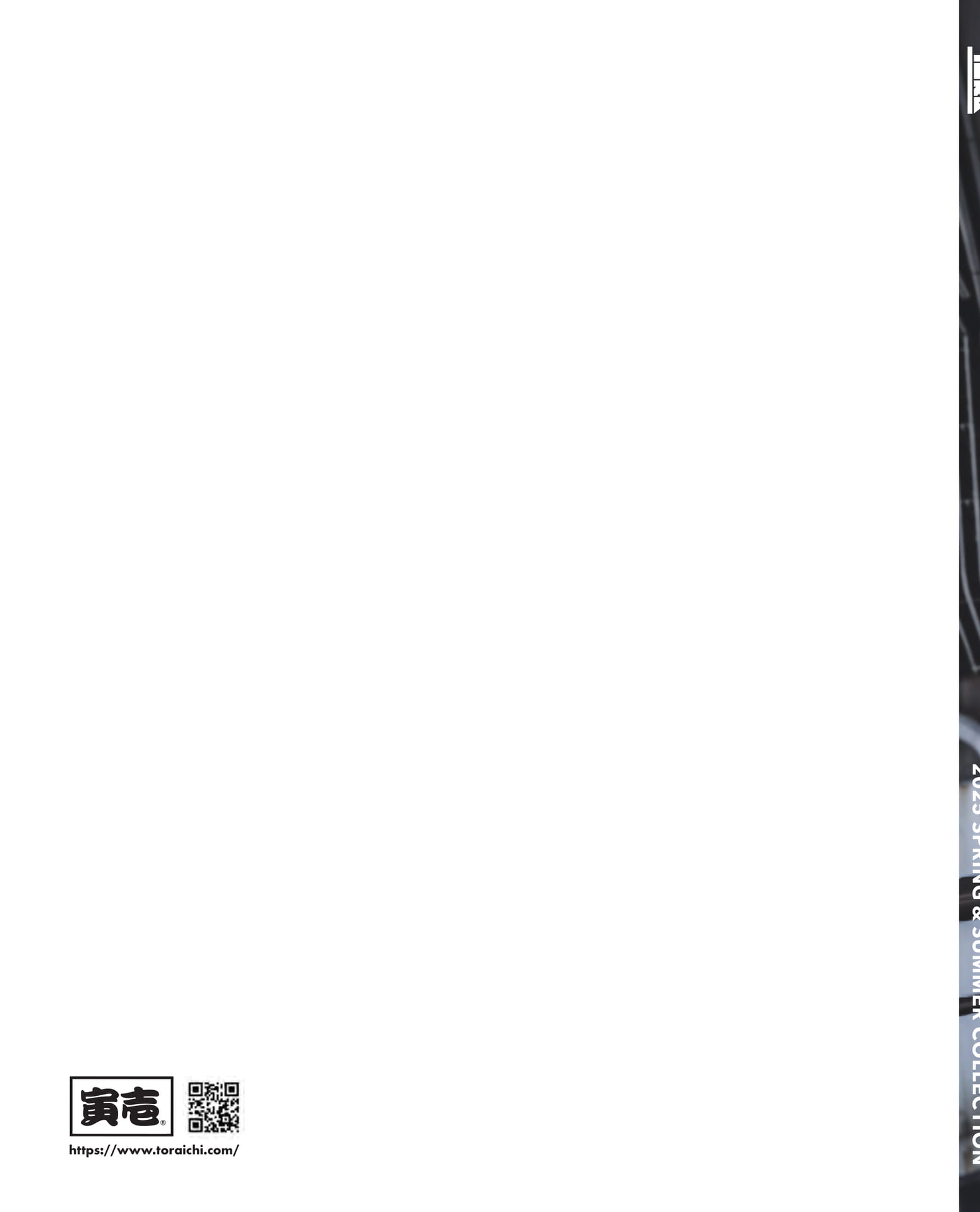 Page 180（180ページ目）
