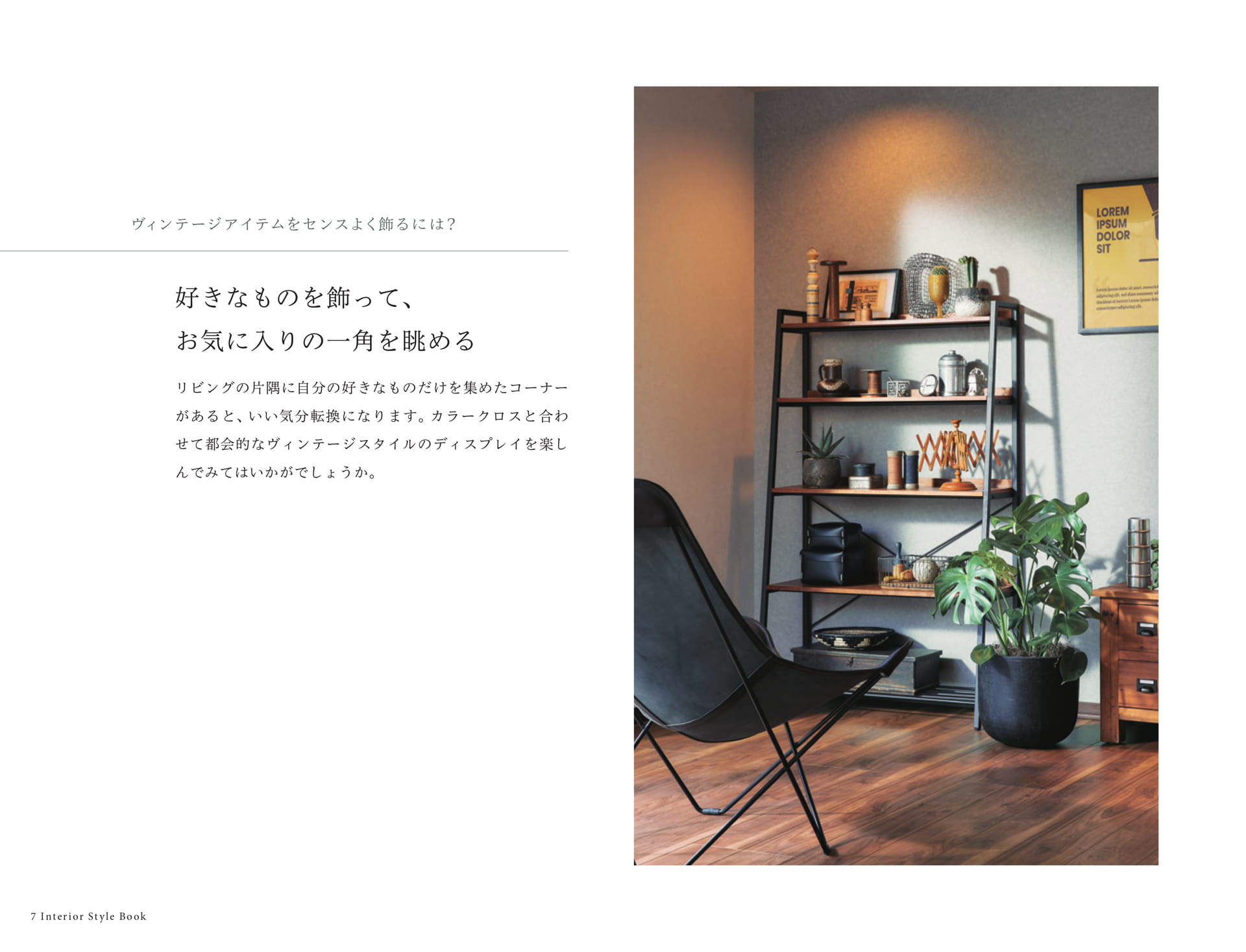 Page 30(30ページ目)