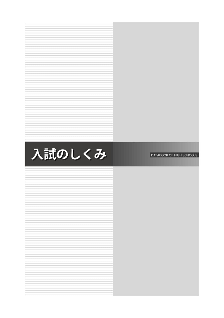 Page (追加)1（1ページ目）