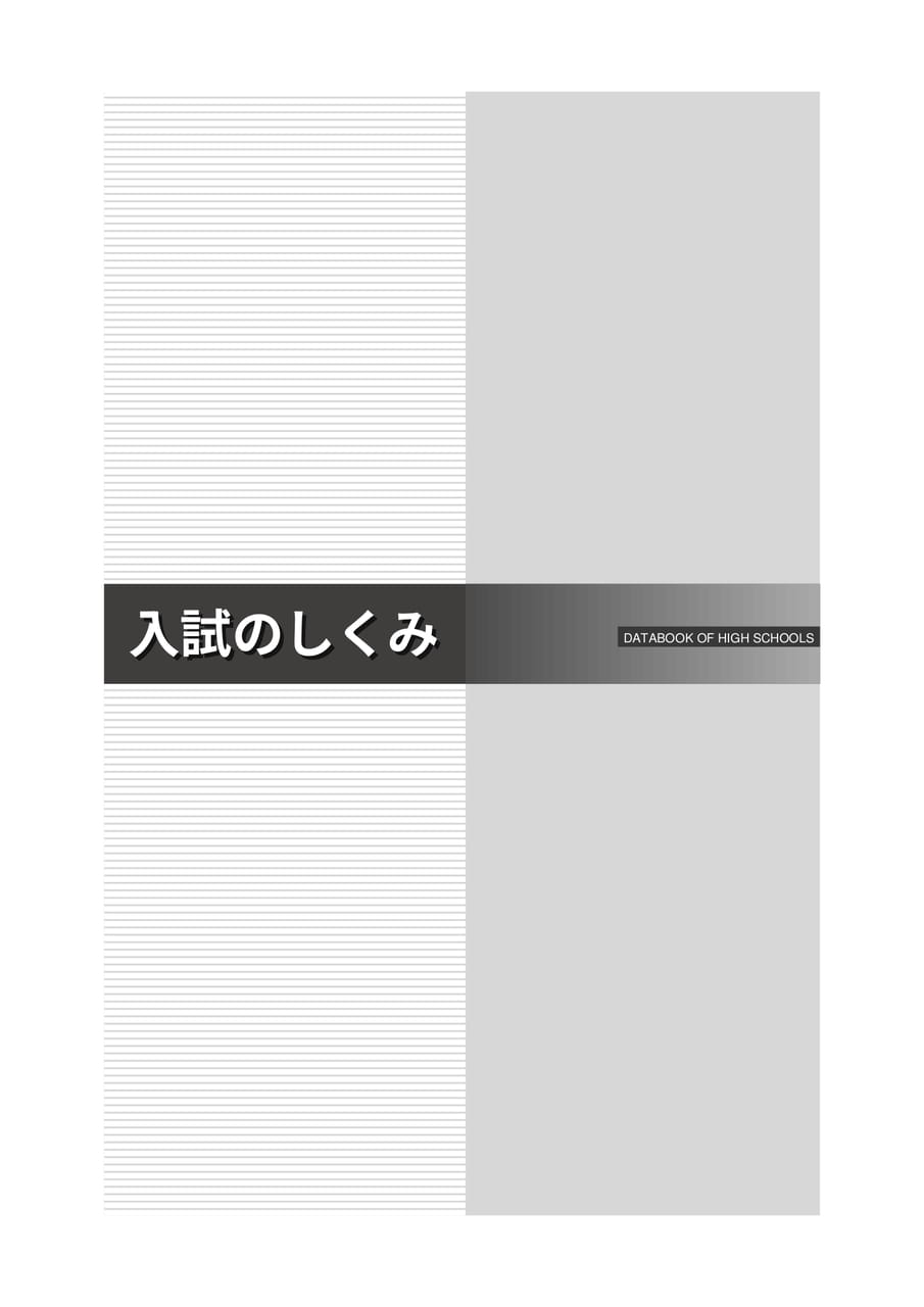 Page (追加)1（1ページ目）