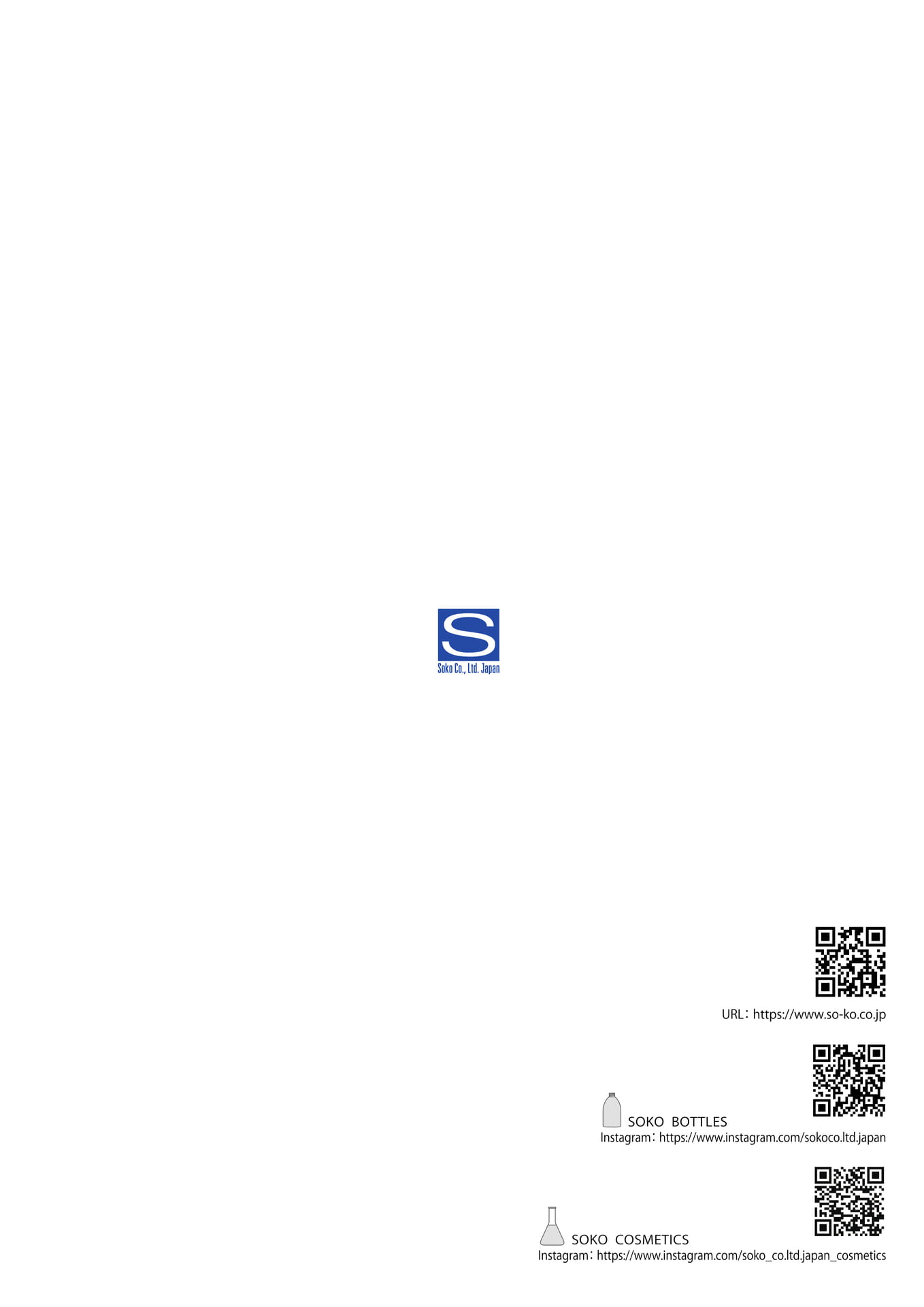 Page (追加)100（100ページ目）