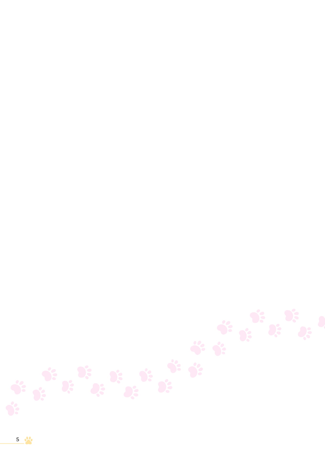 Page 06(6ページ目)