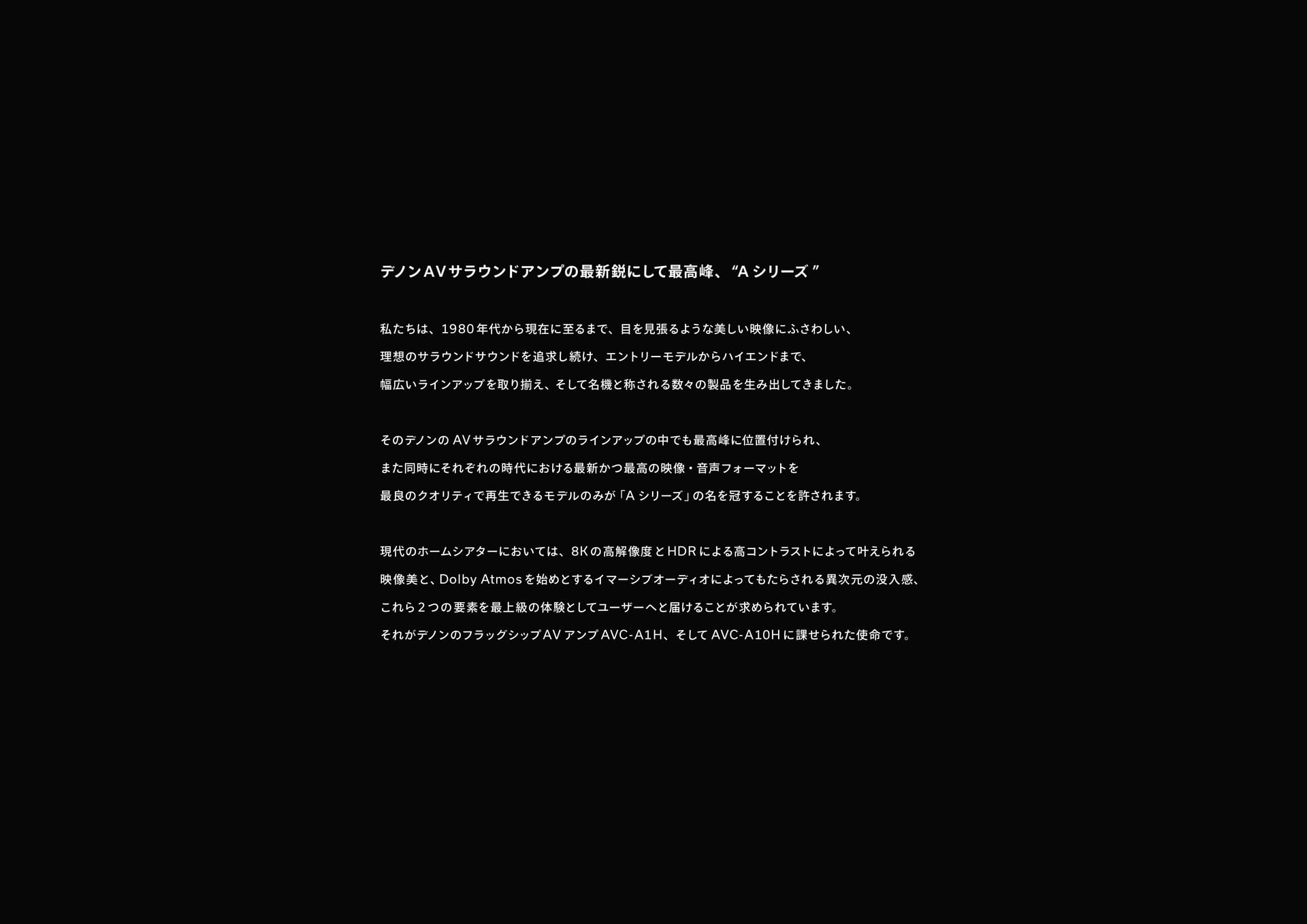 Page 02(2ページ目)