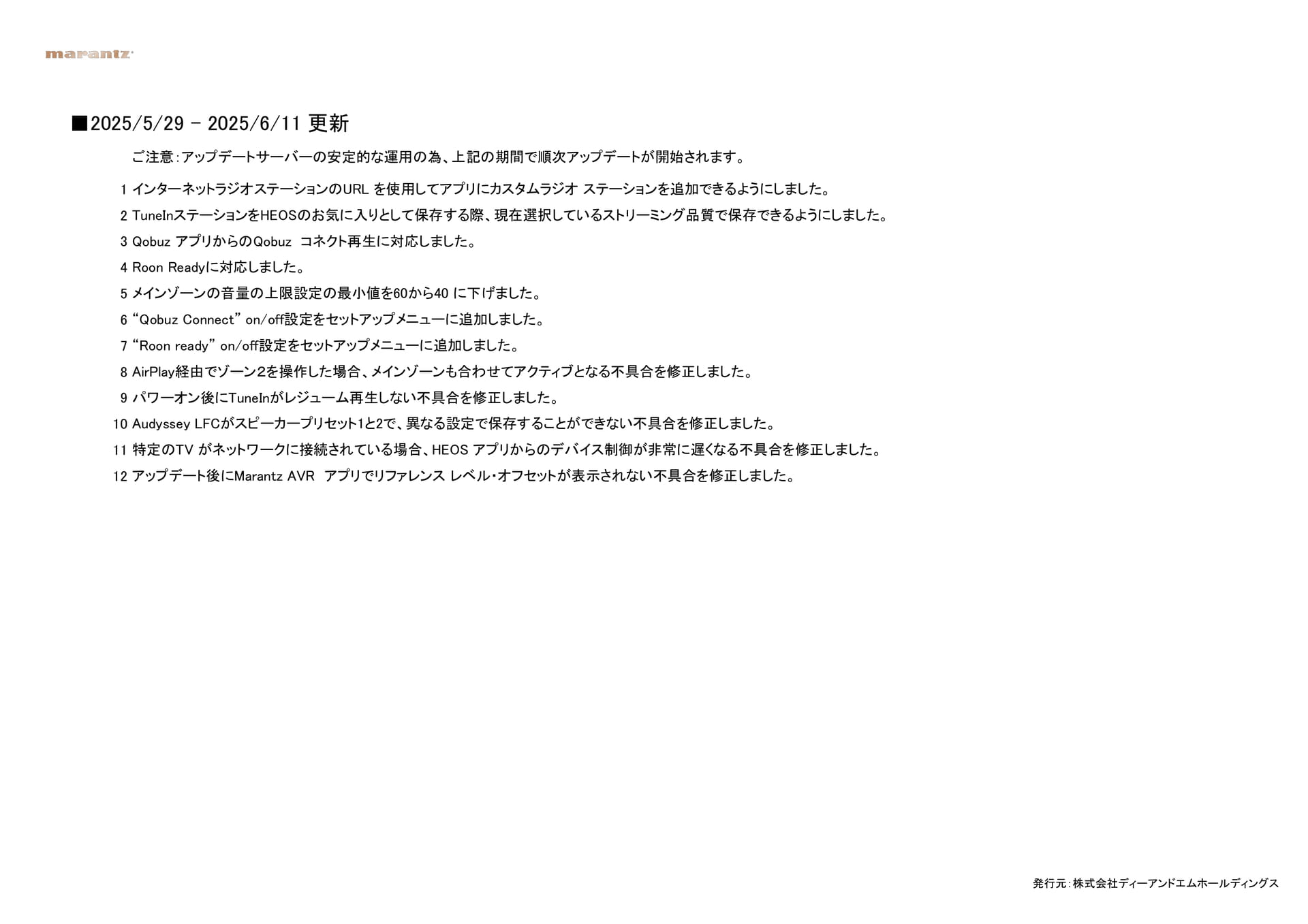 Page 15（15ページ目）