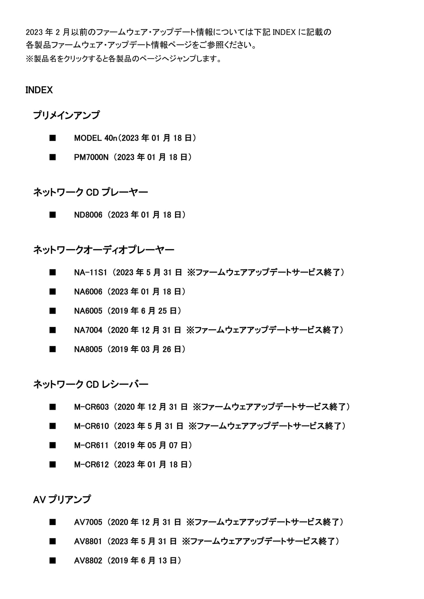 Page (追加)1（2ページ目）