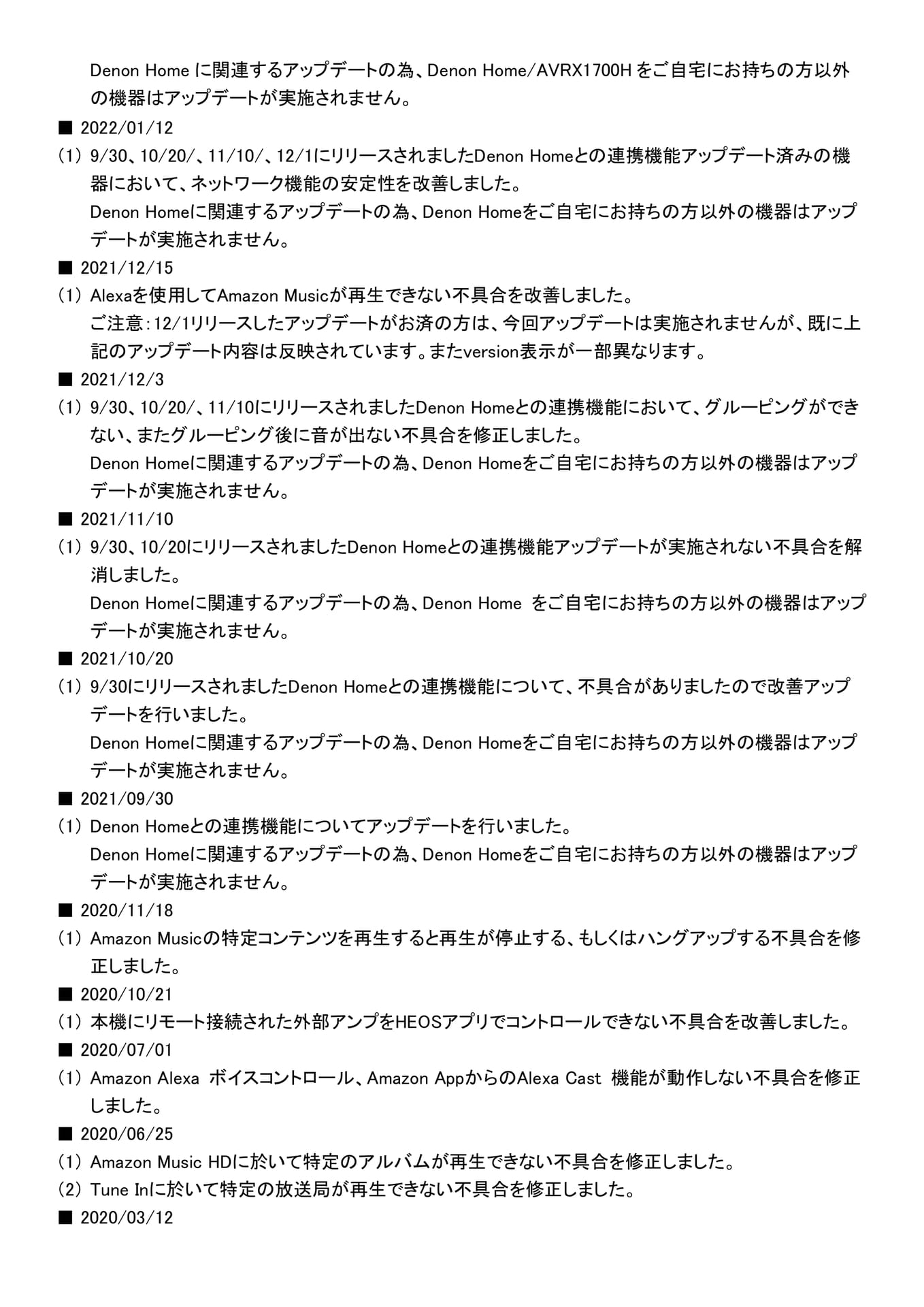Page 016（15ページ目）