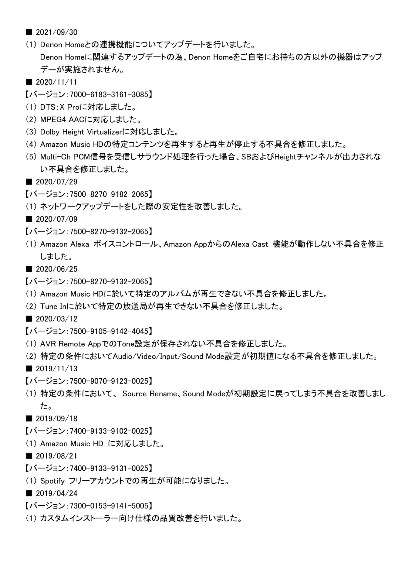 Page 041（40ページ目）