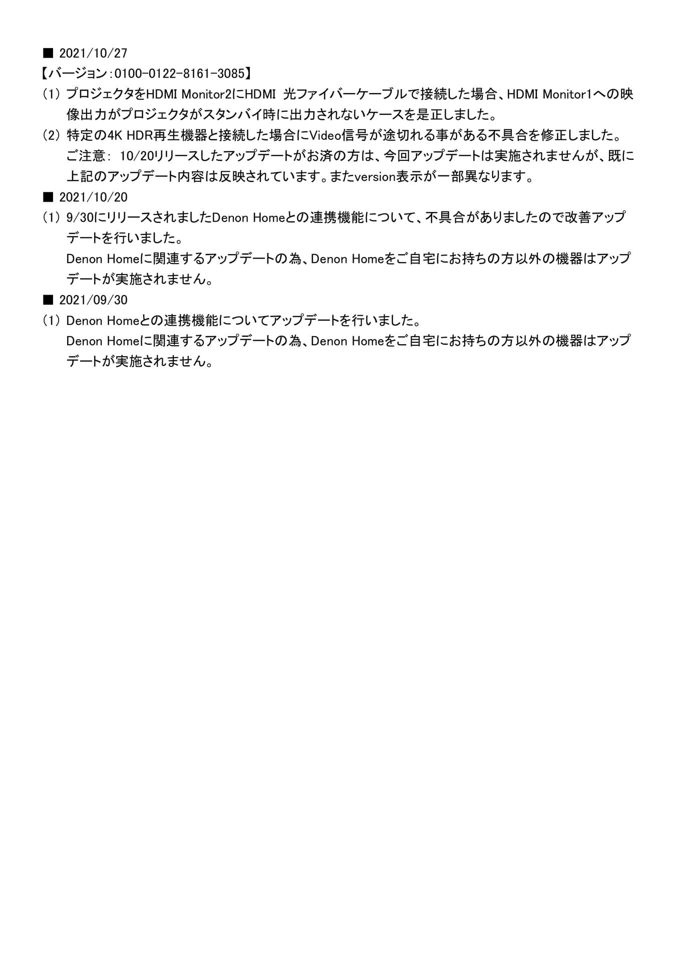Page 046（45ページ目）